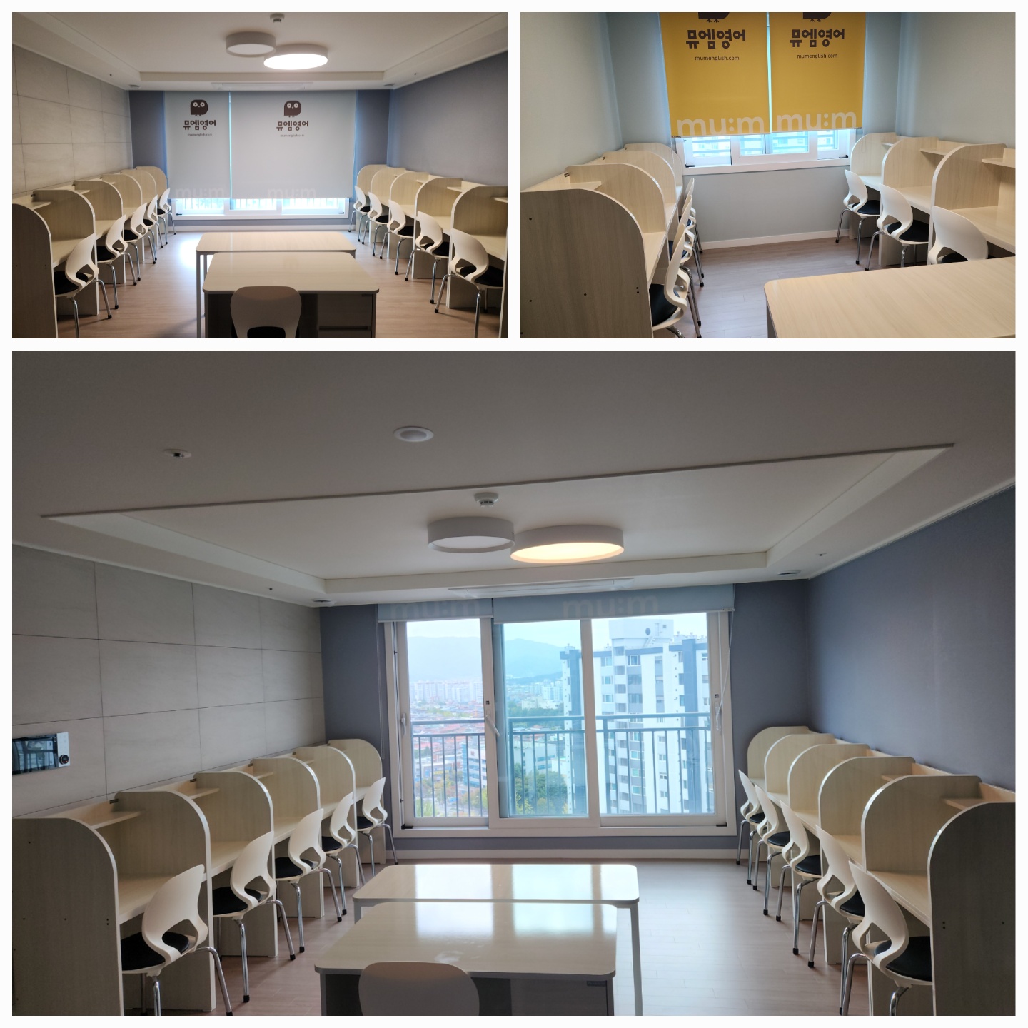 뮤엠영어 전주힐스테이트NEST