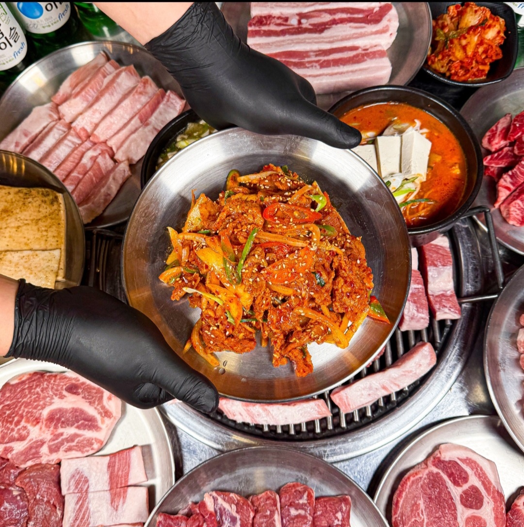 직화구이집