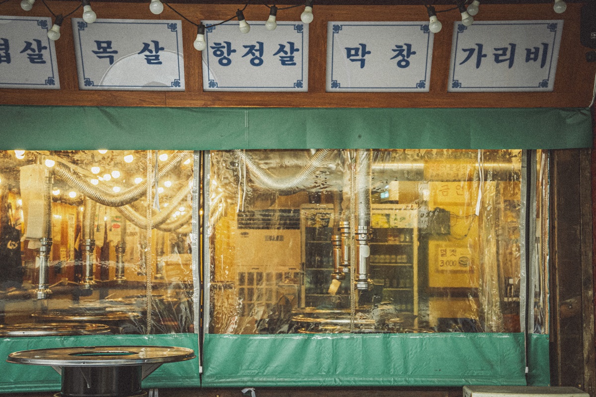 상록회관연탄구이 두정점