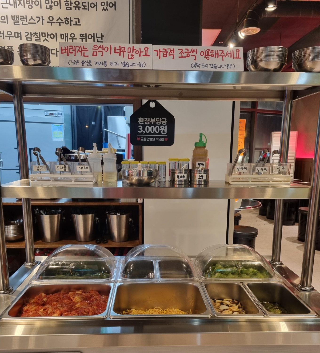 1985냉동삼겹살 대표 이미지
