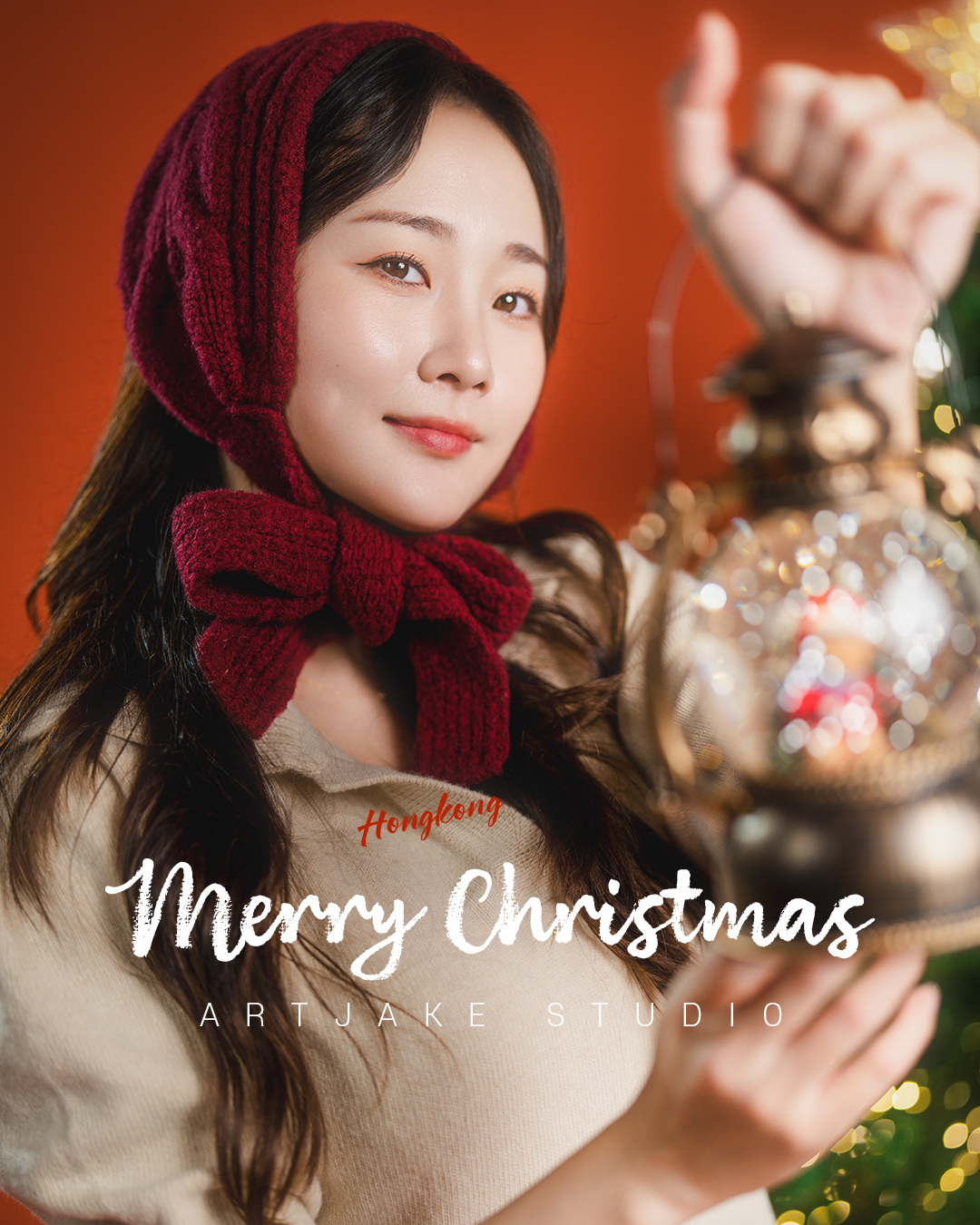 아트제이크 스튜디오