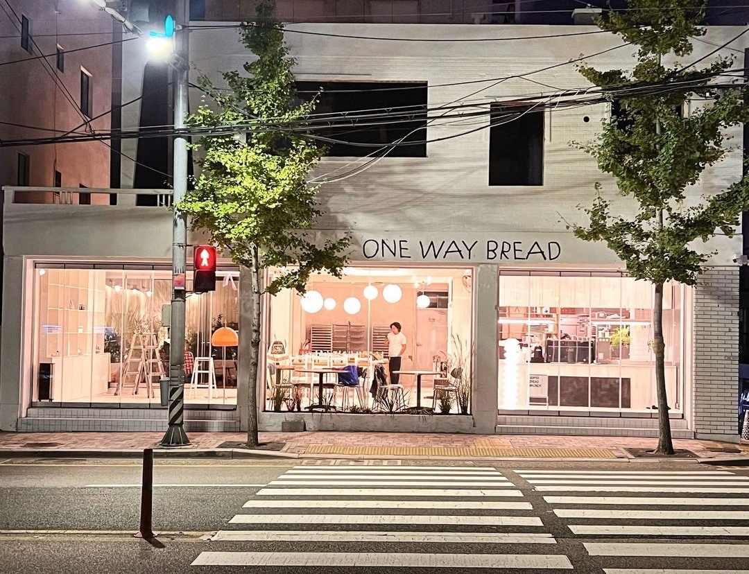 원웨이브레드