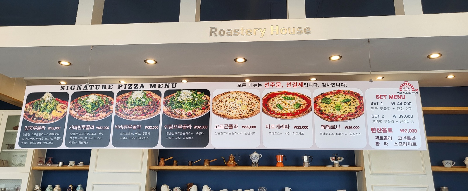 가배빈