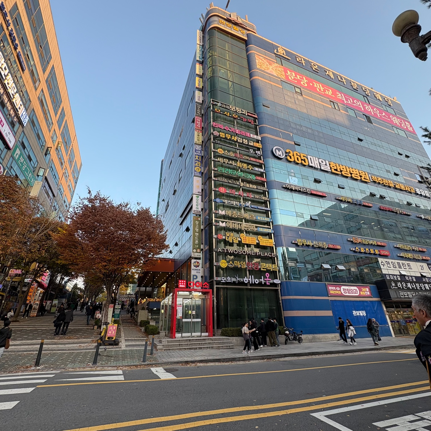 폰사요몰분당중고폰