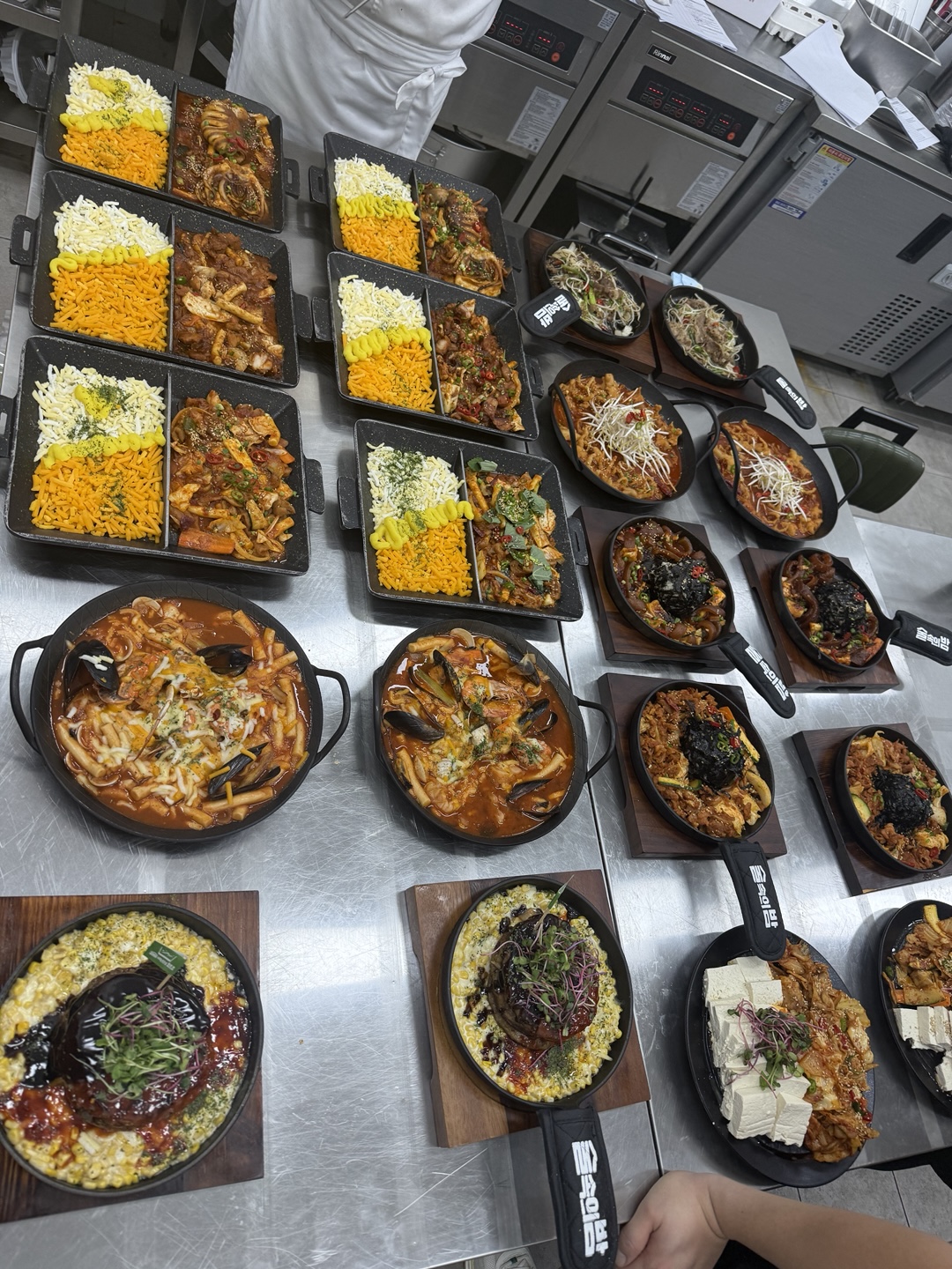 술속의밤 마곡점