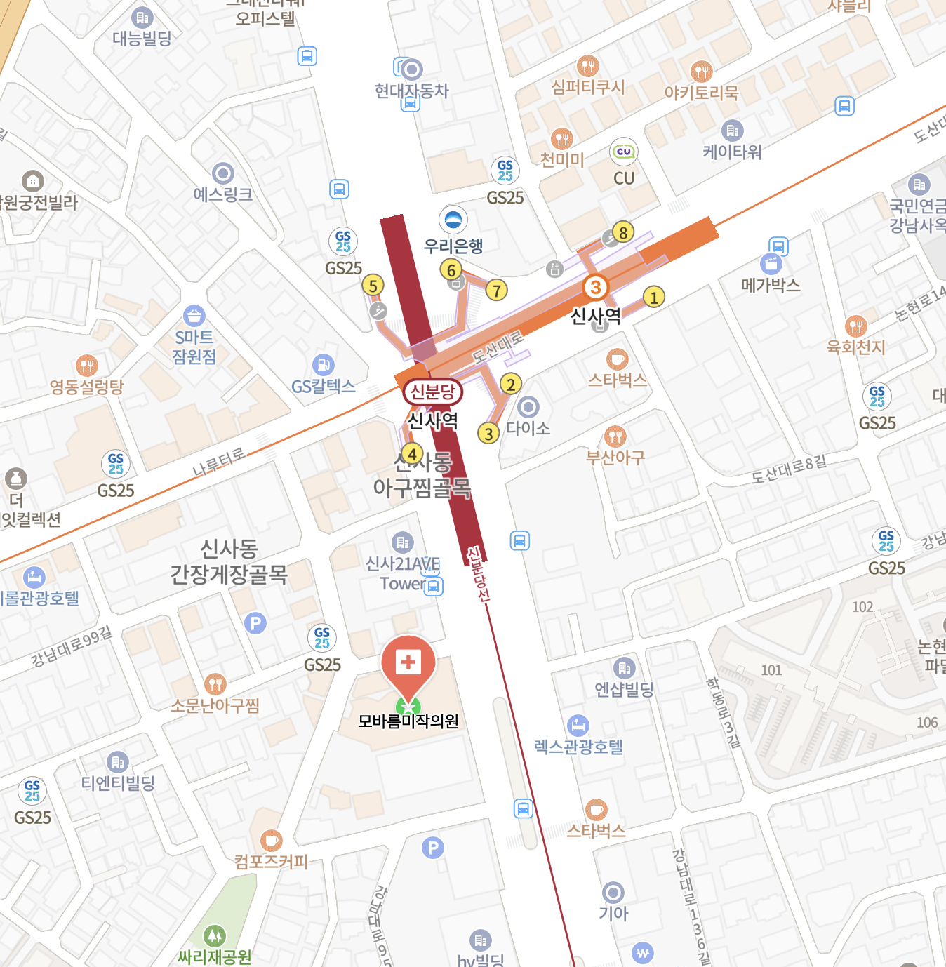 모바름미작의원 대표 이미지