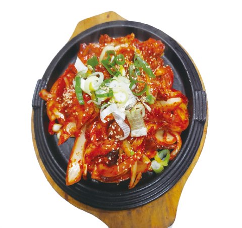 제주궁