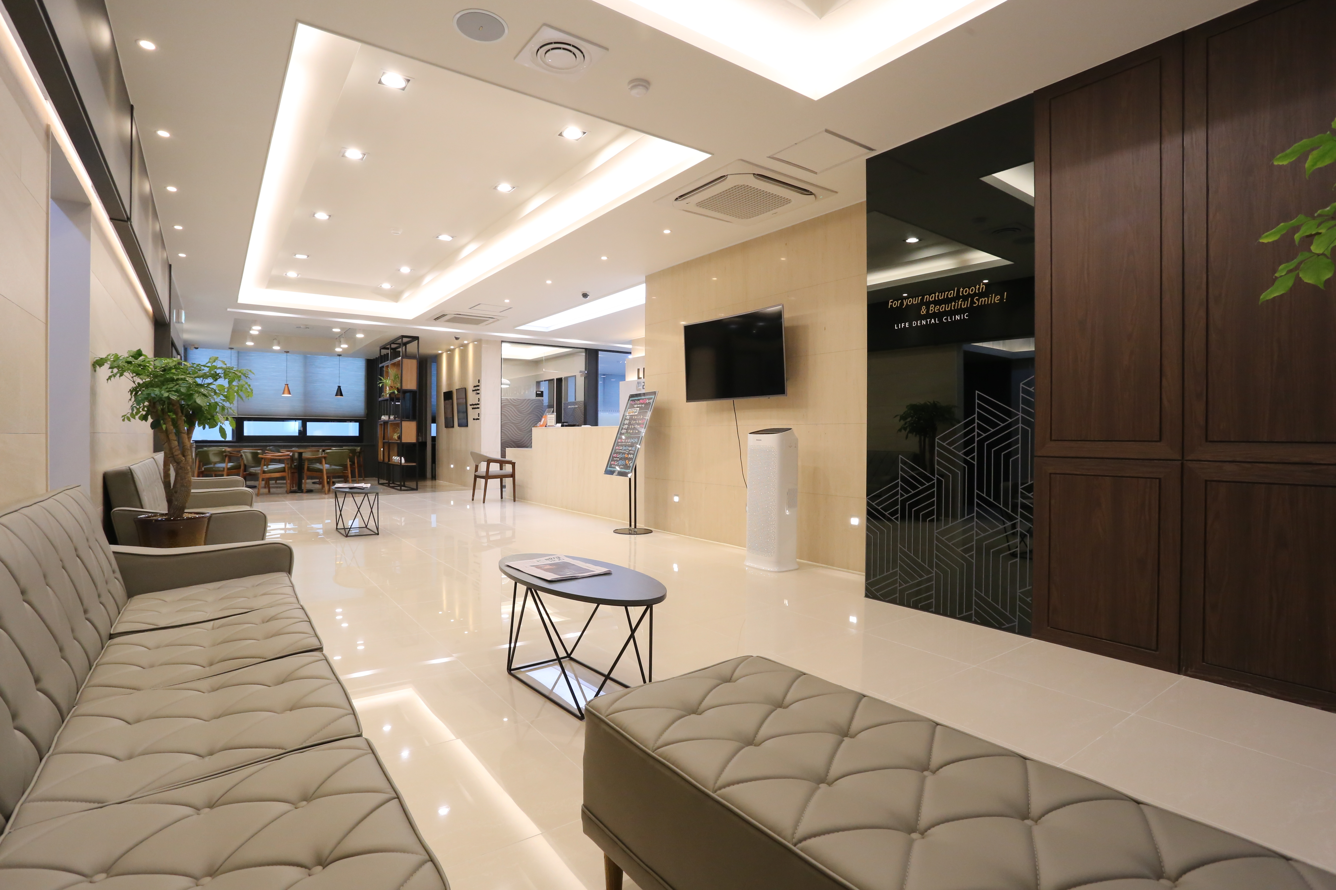 라이프치과의원 대표 이미지