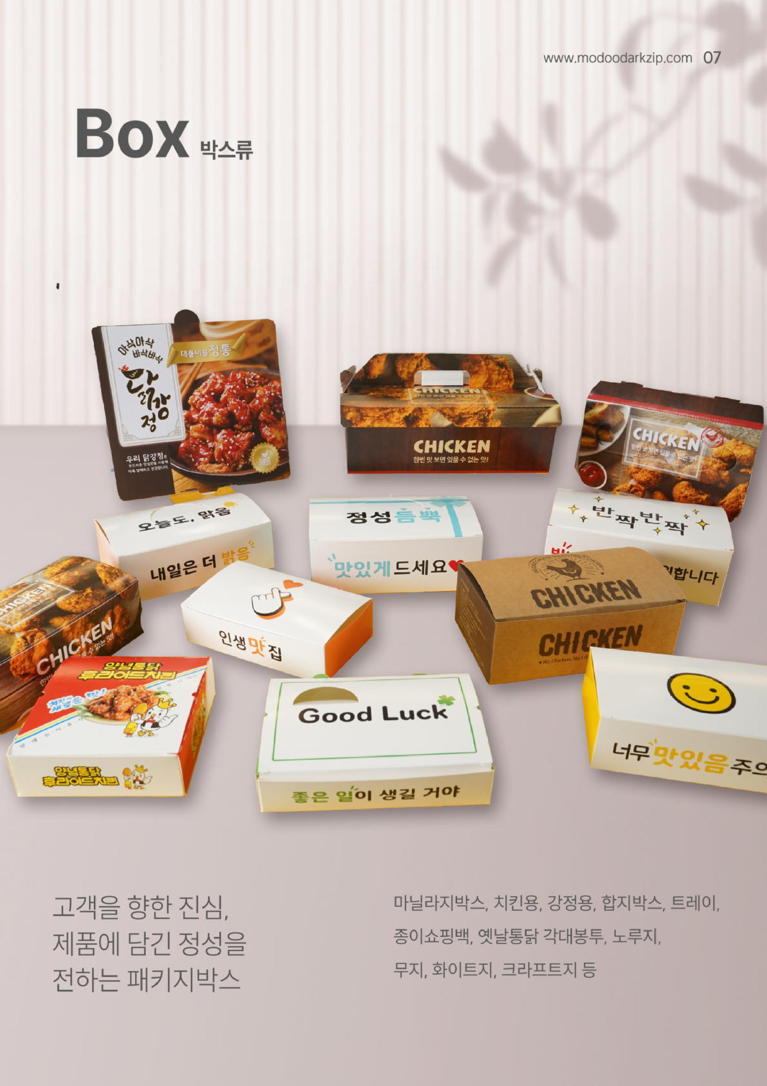 금정상사
