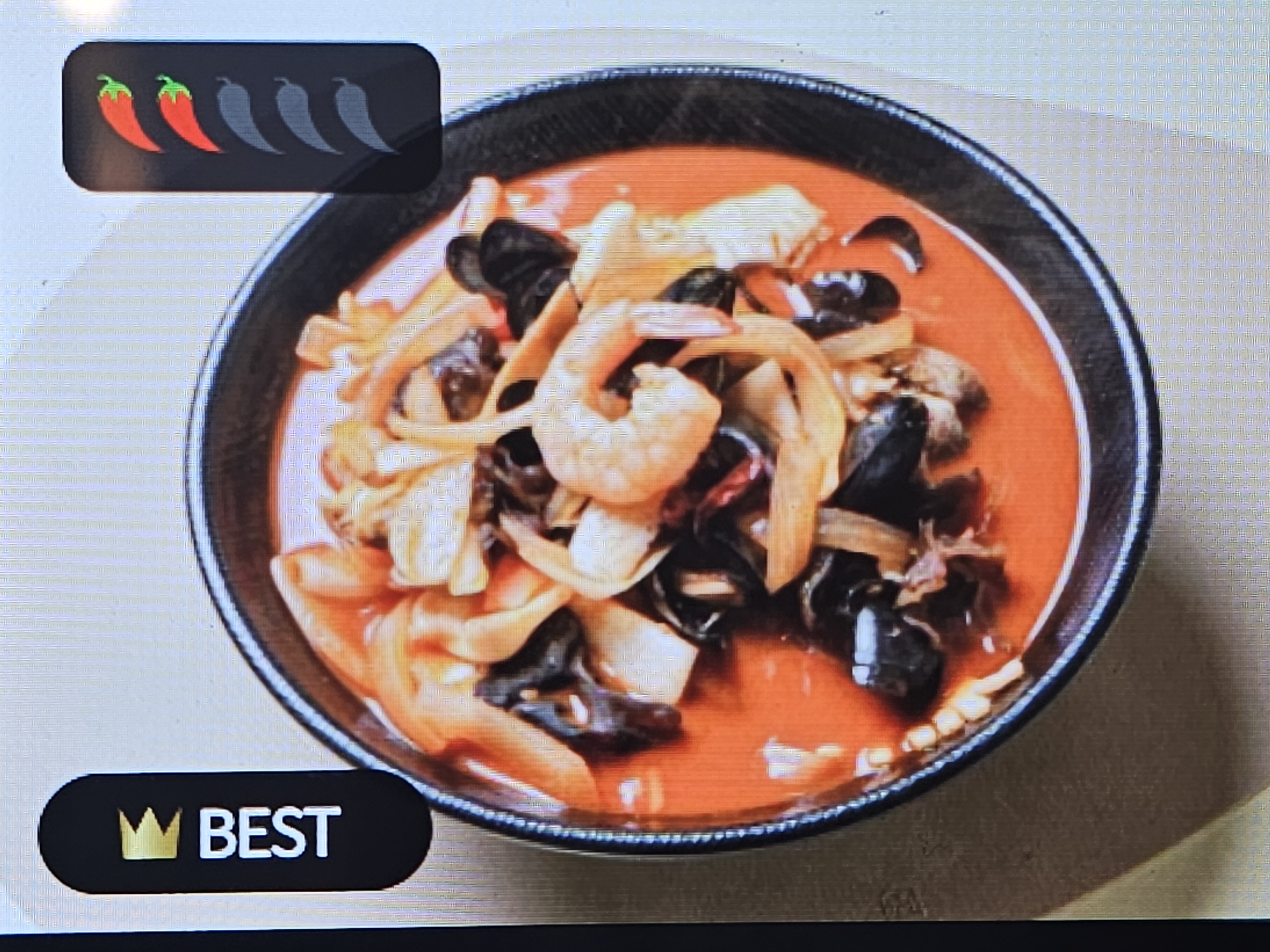 헝그리웍