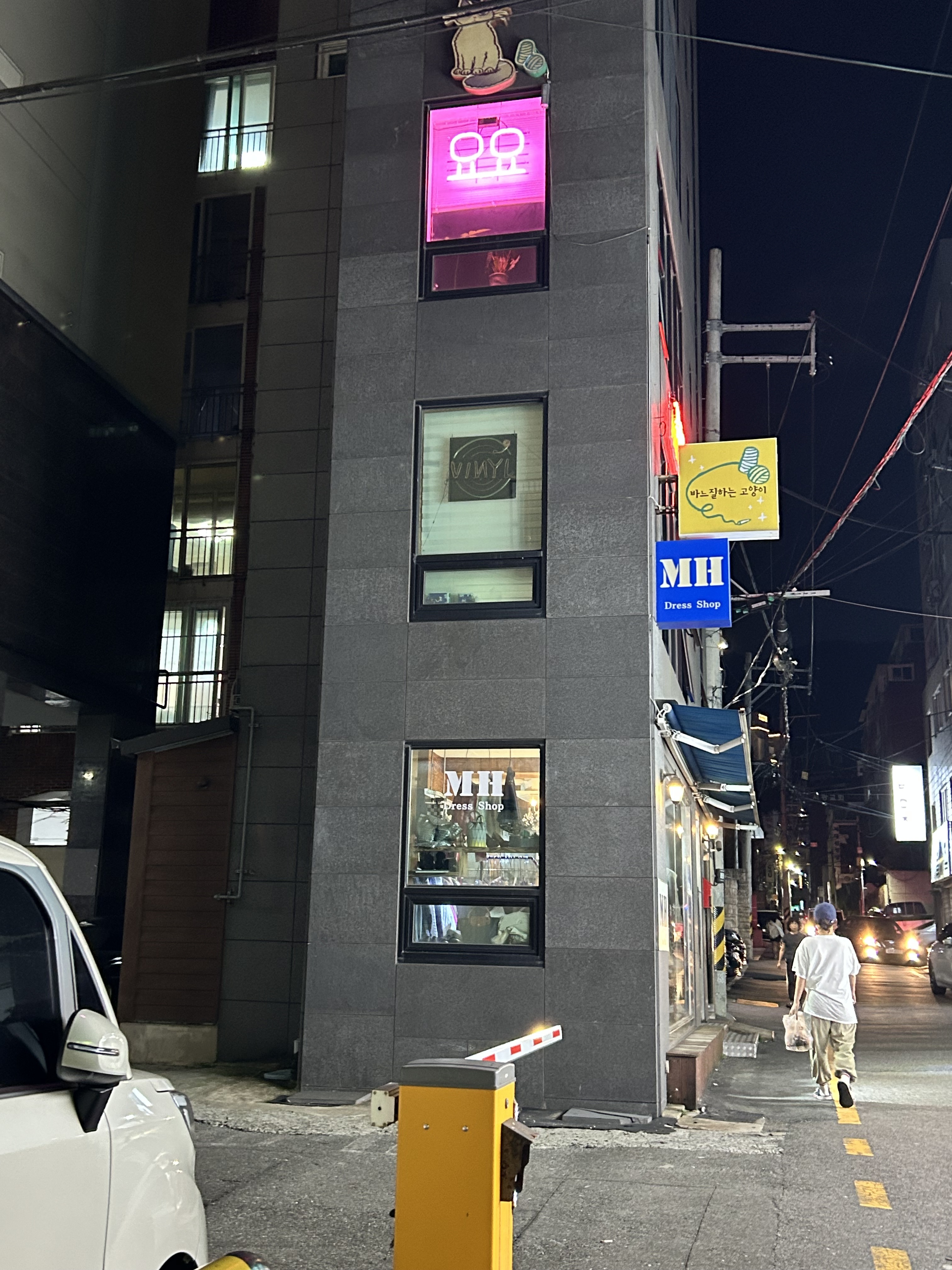 업체사진