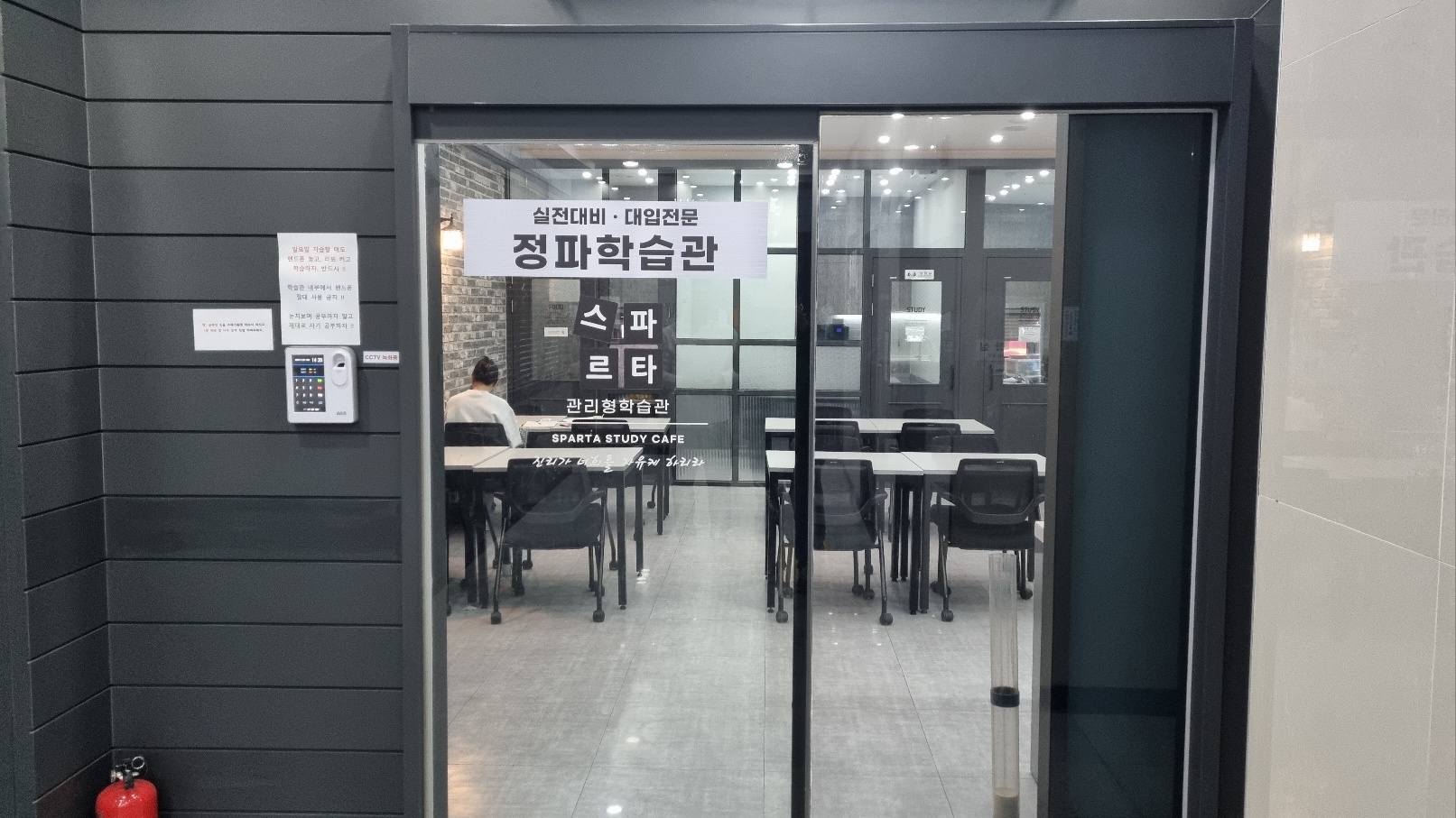 업체사진