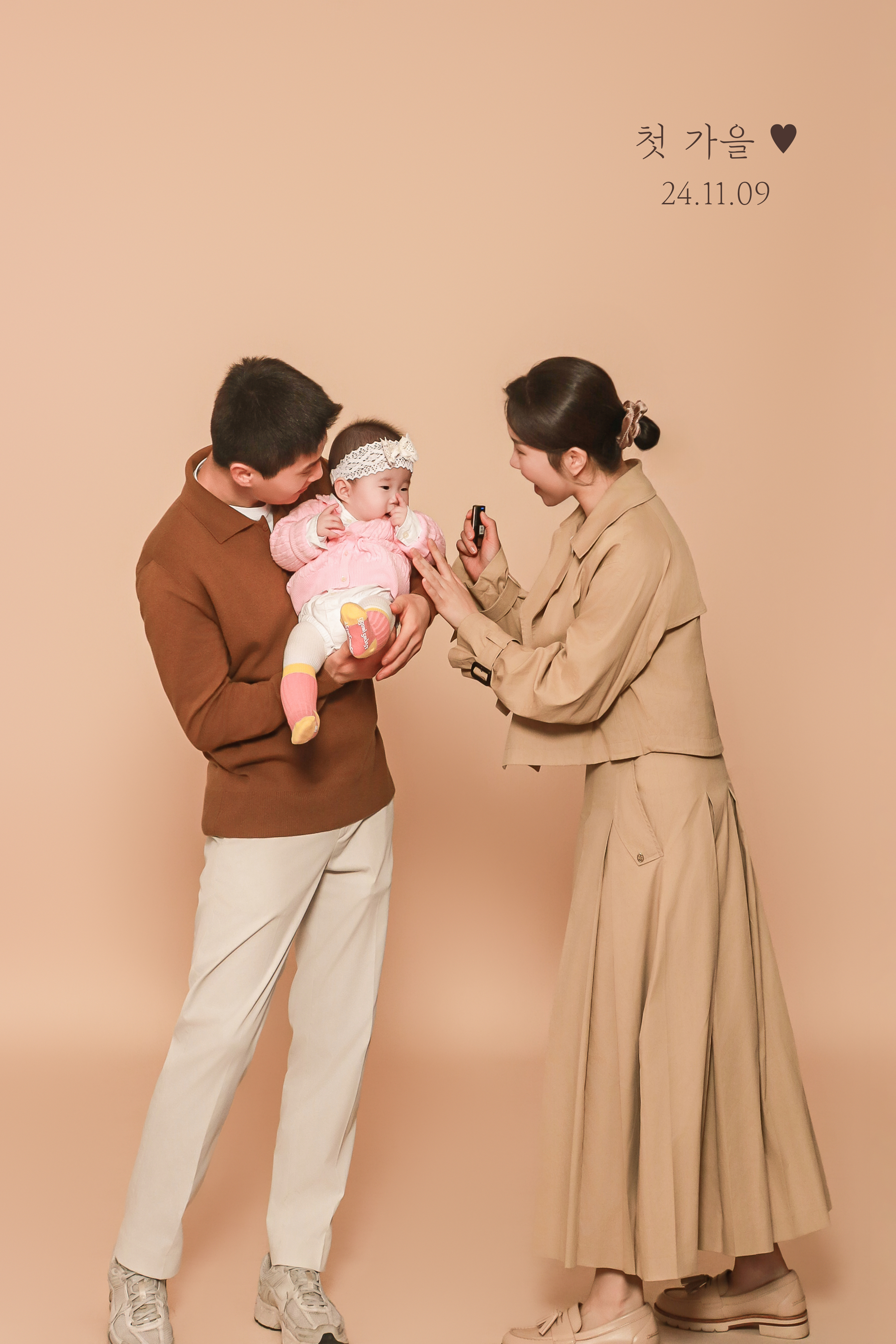 부록 셀프사진관 셀프스튜디오 부산명지점
