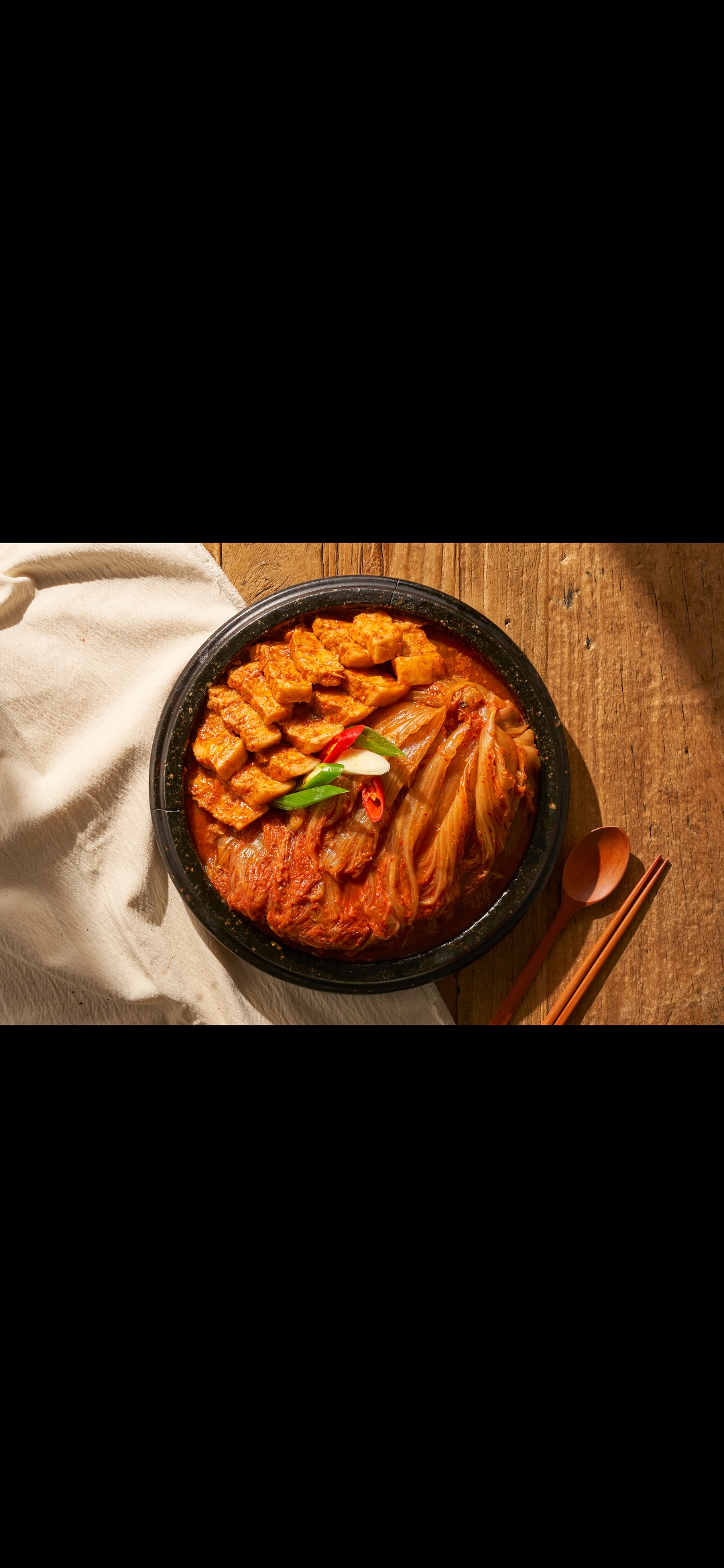 인생극장 안양박달점