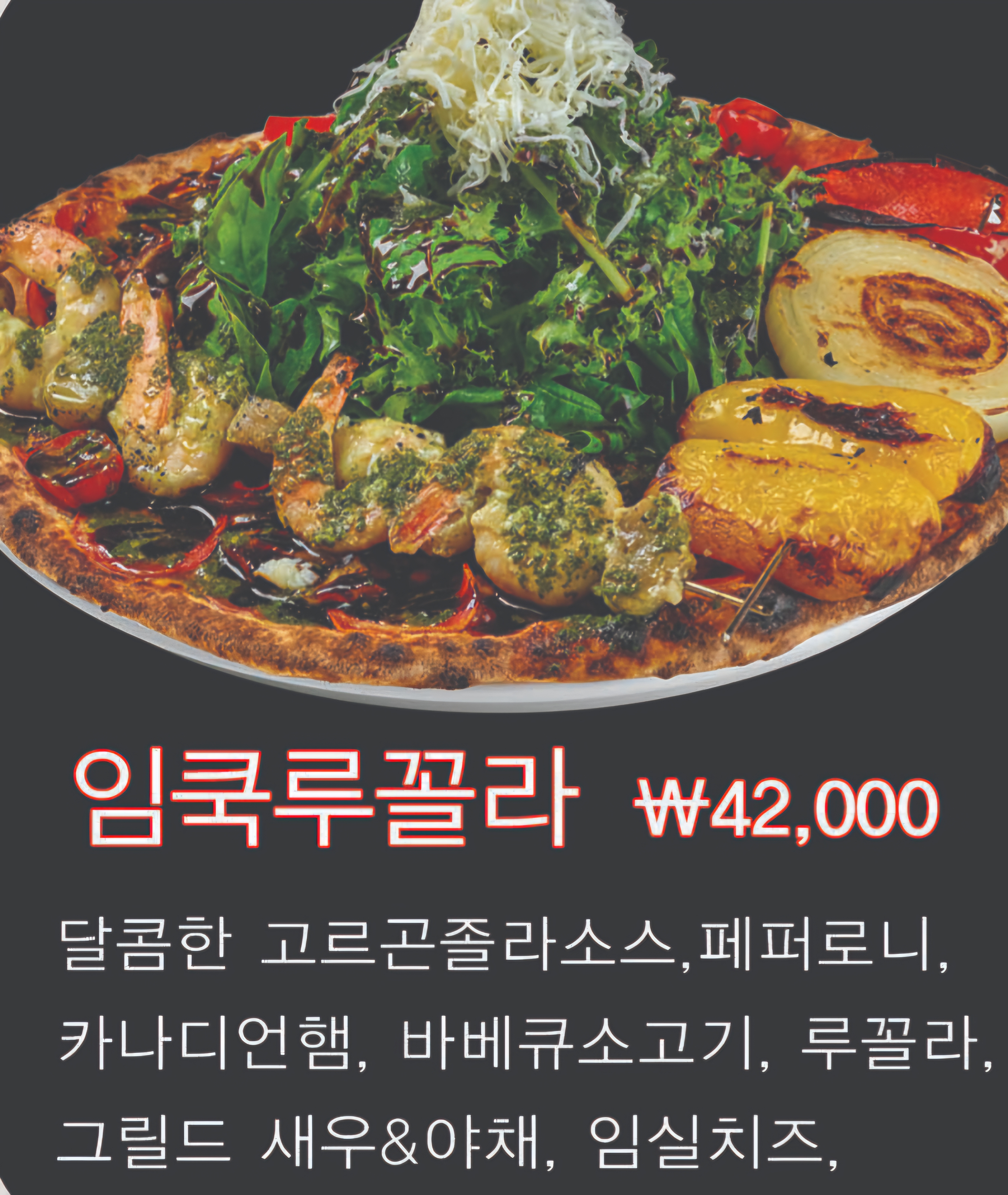 가배빈