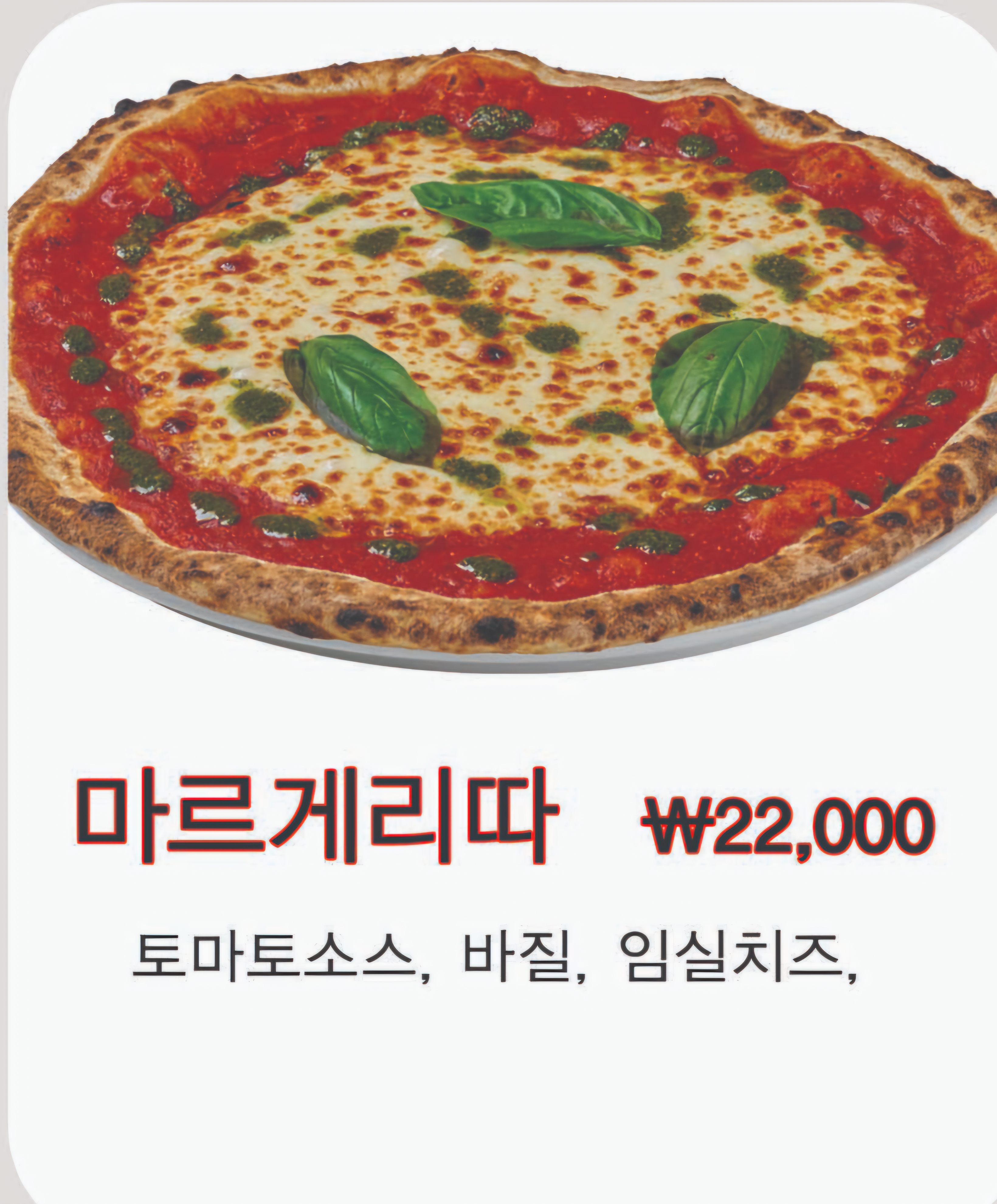 가배빈