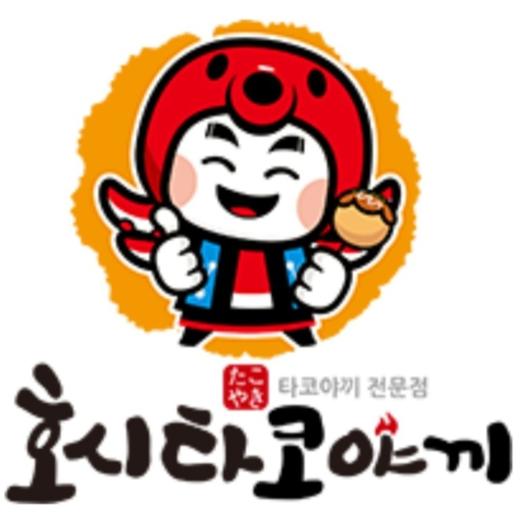 호시타코야끼 호떡마루카페 인천학익점