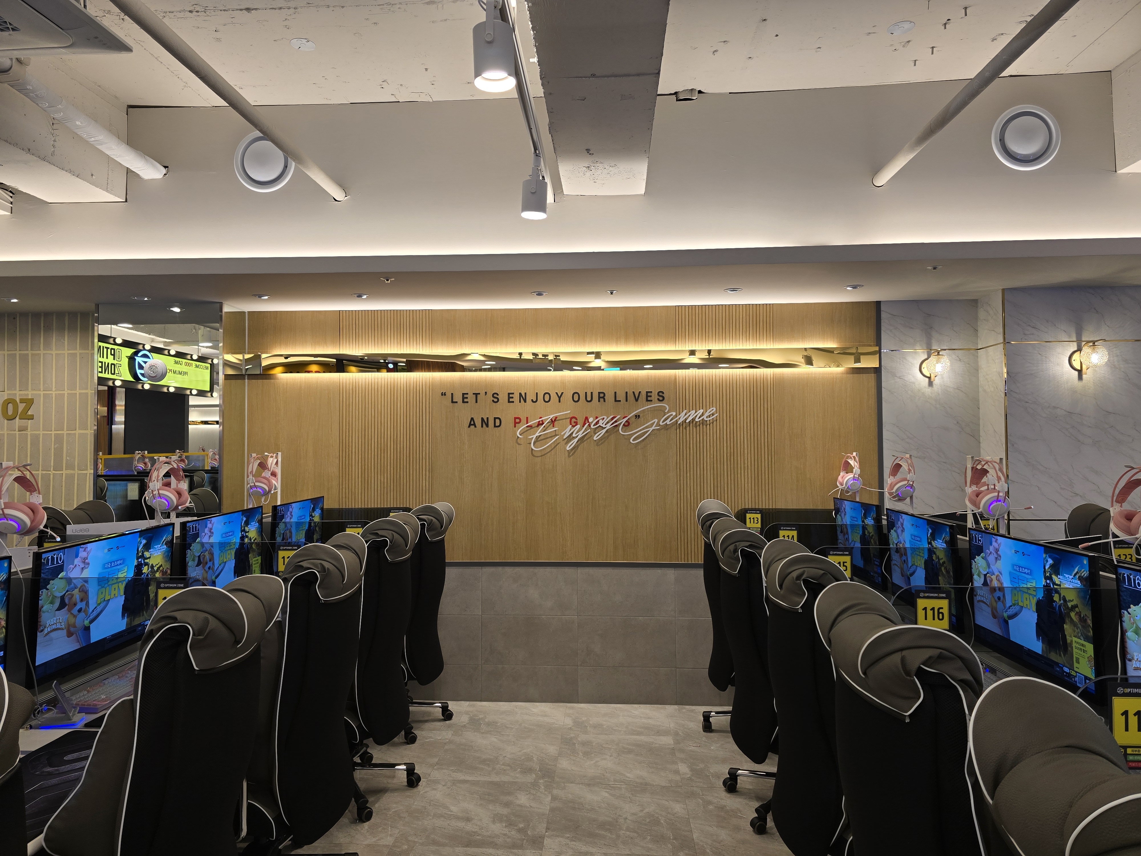 옵티멈존PC카페 수원역점