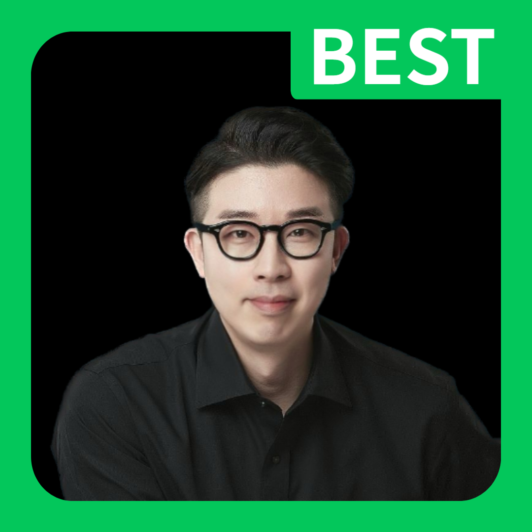 일루젼스칼프 제이든