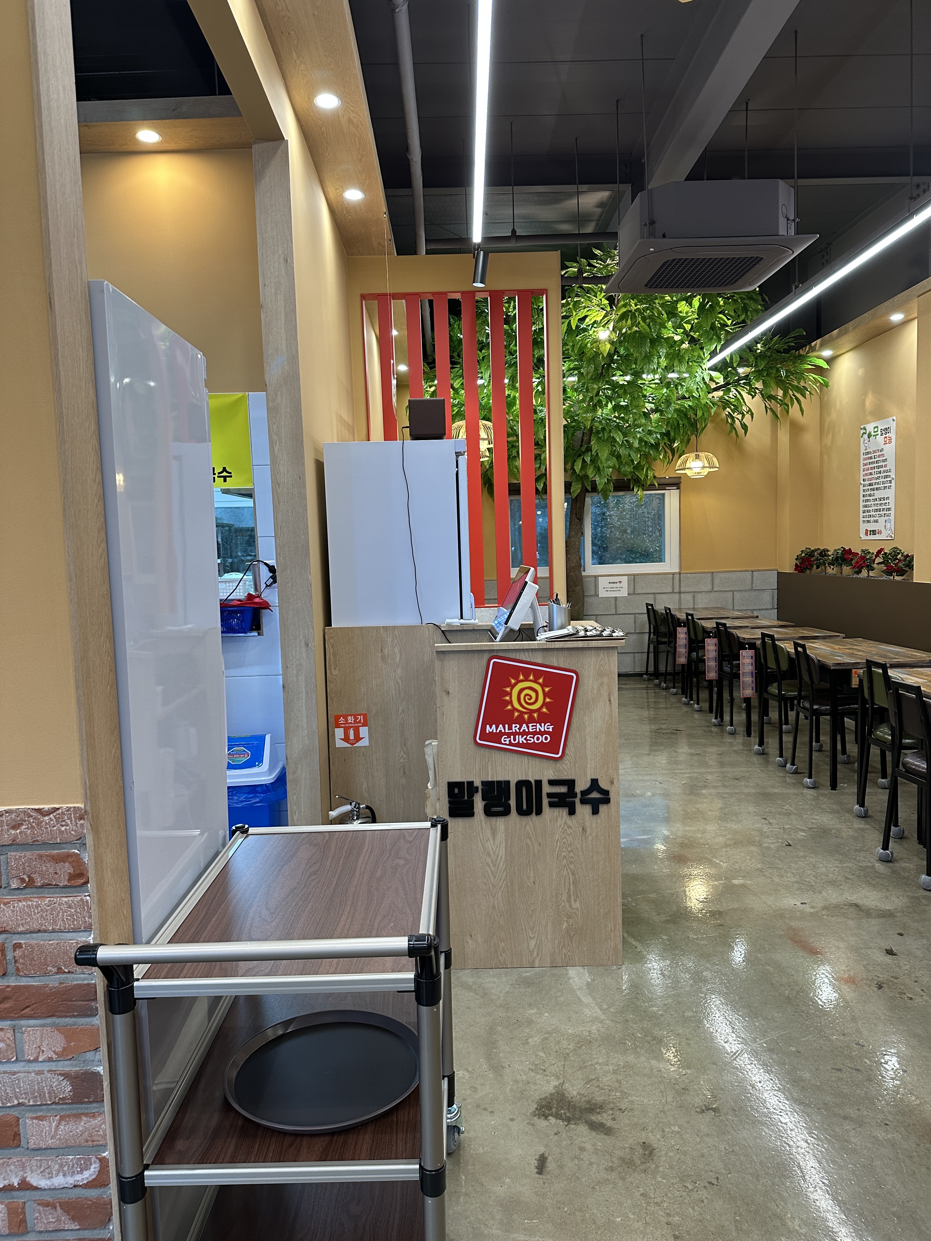 말랭이국수 양주점 대표 이미지