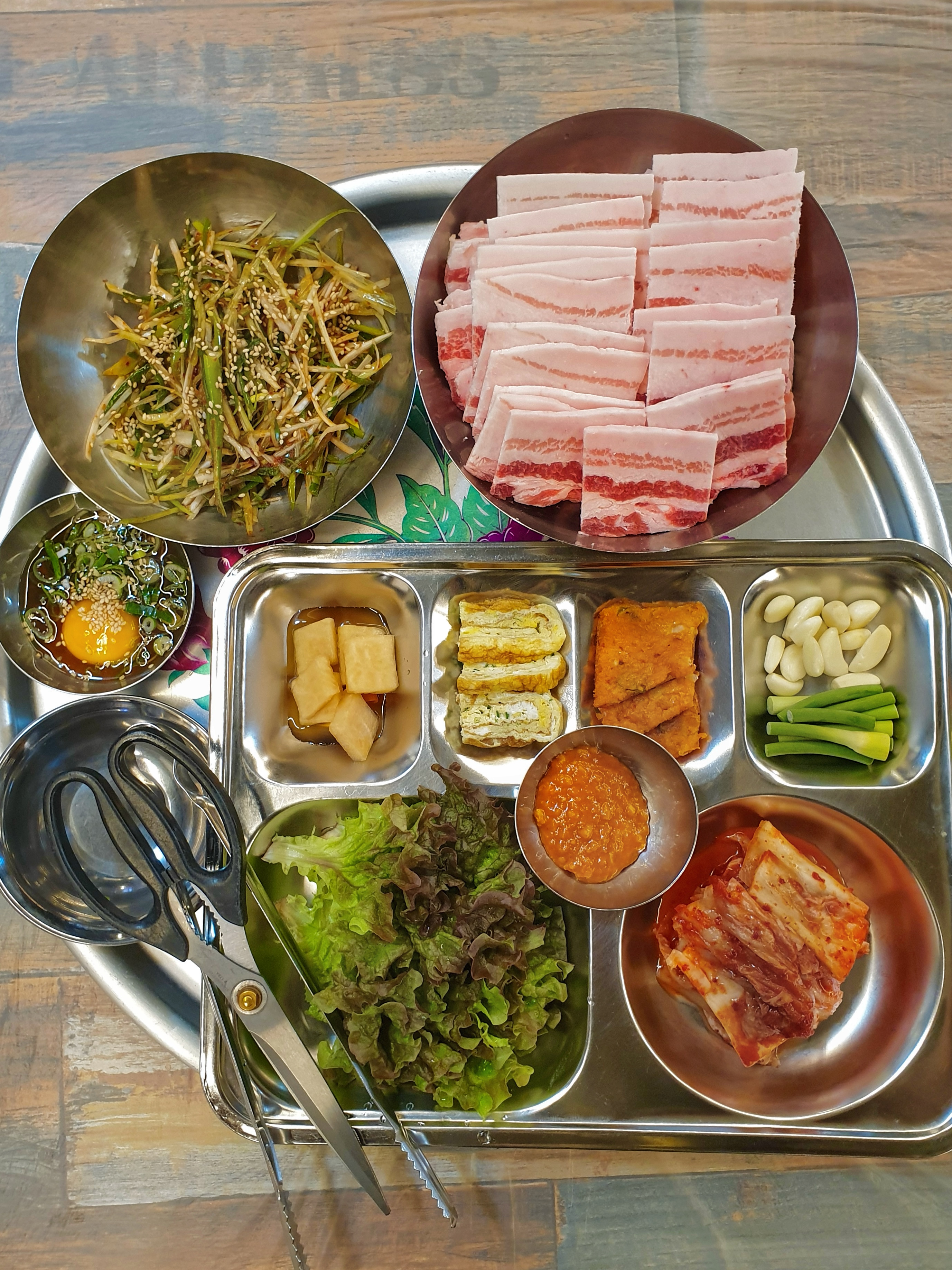 스마일회관 본점