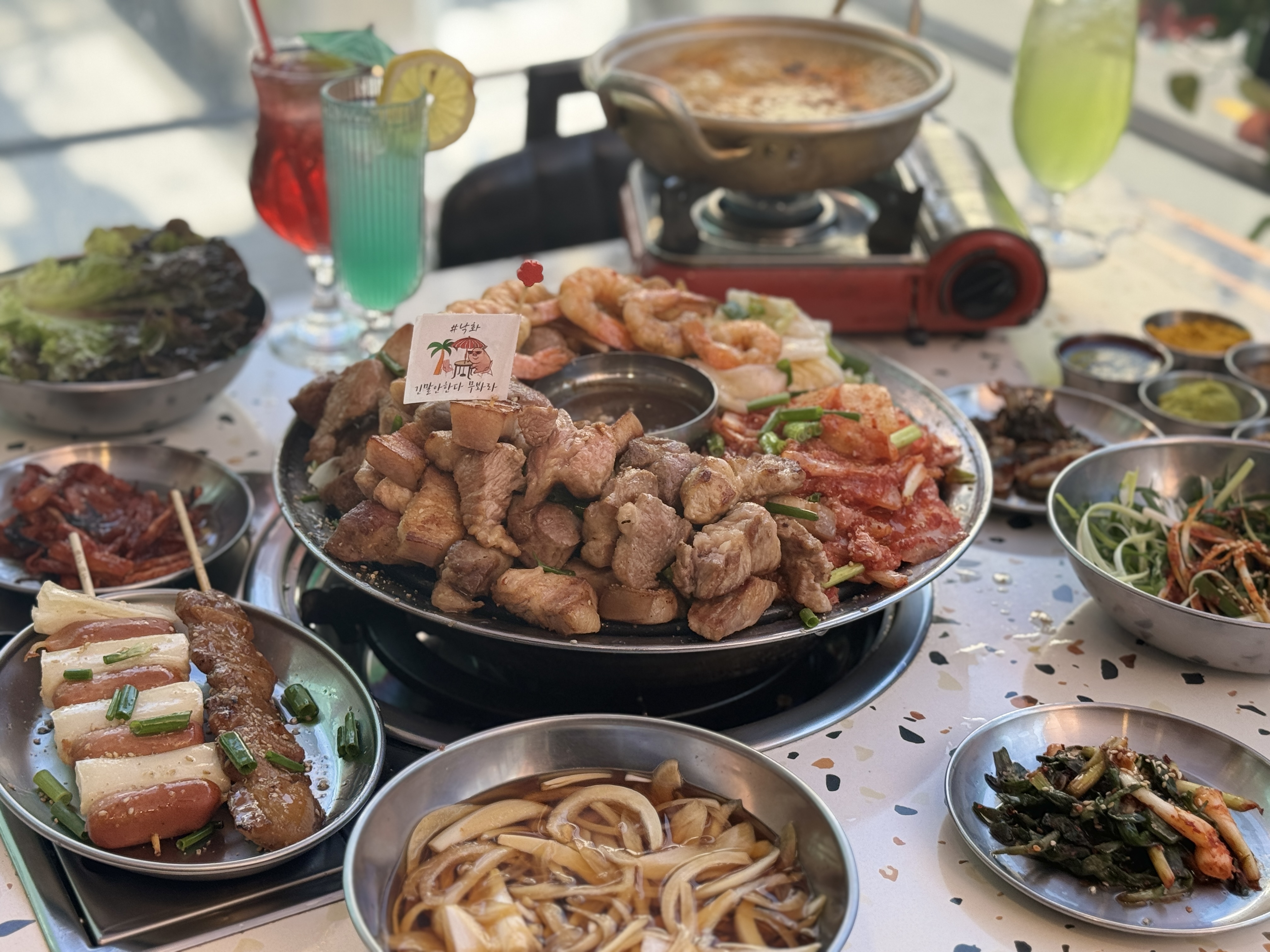 낙화 서면본점 대표 이미지