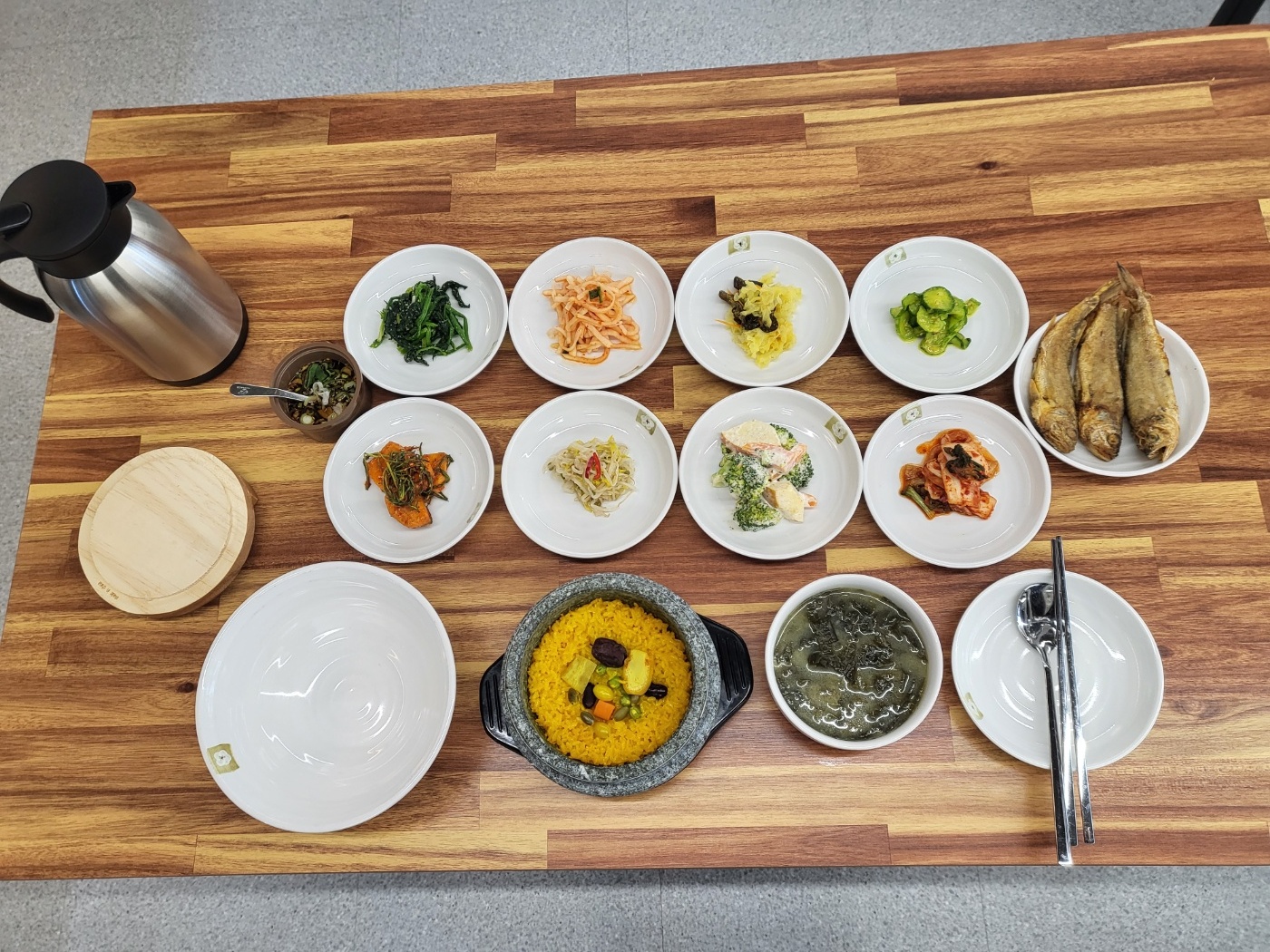 전주밥상
