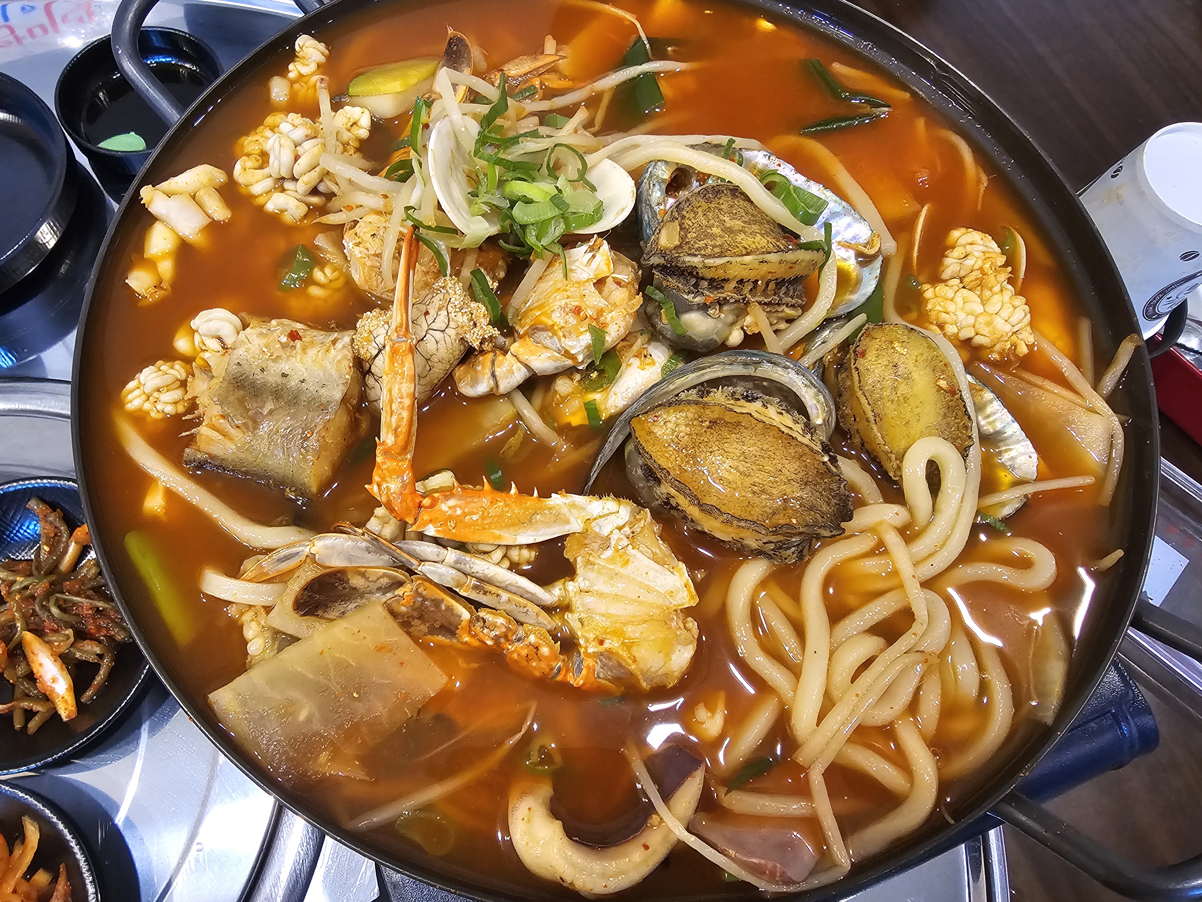 포남거리포차