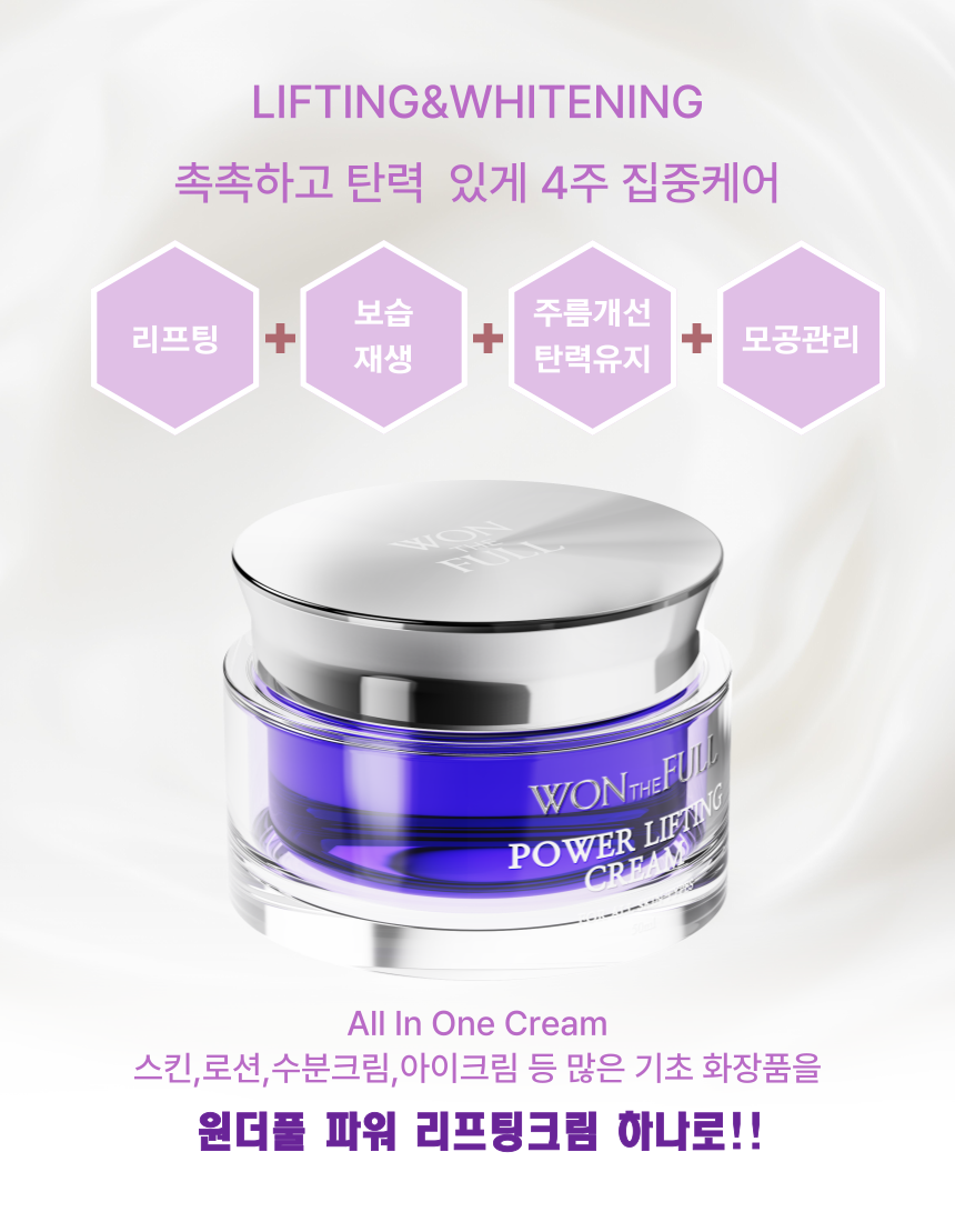 김옥자퀸즈헤어