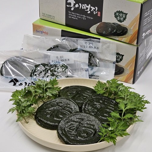 영광송이떡집