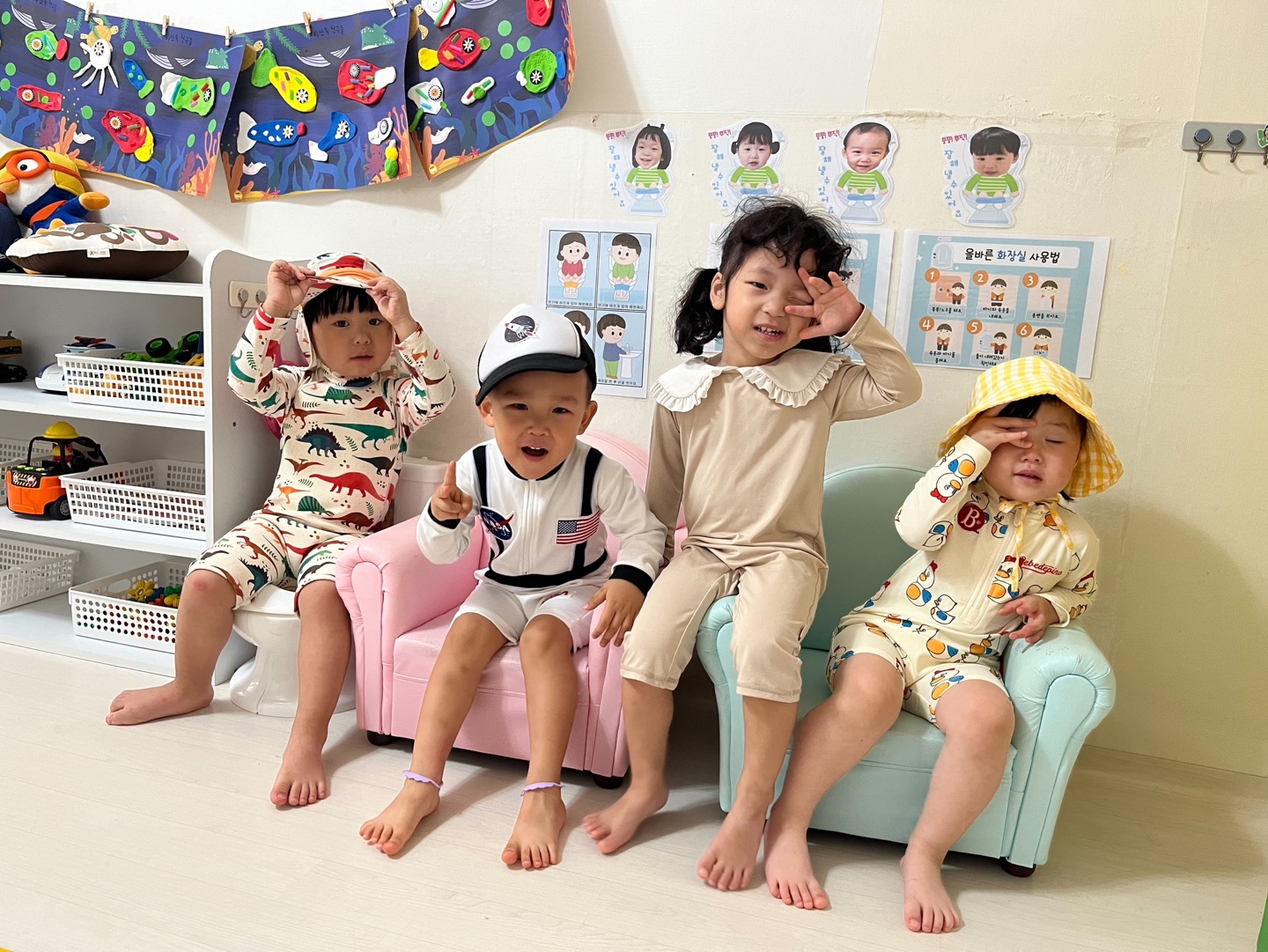 참행복한어린이집