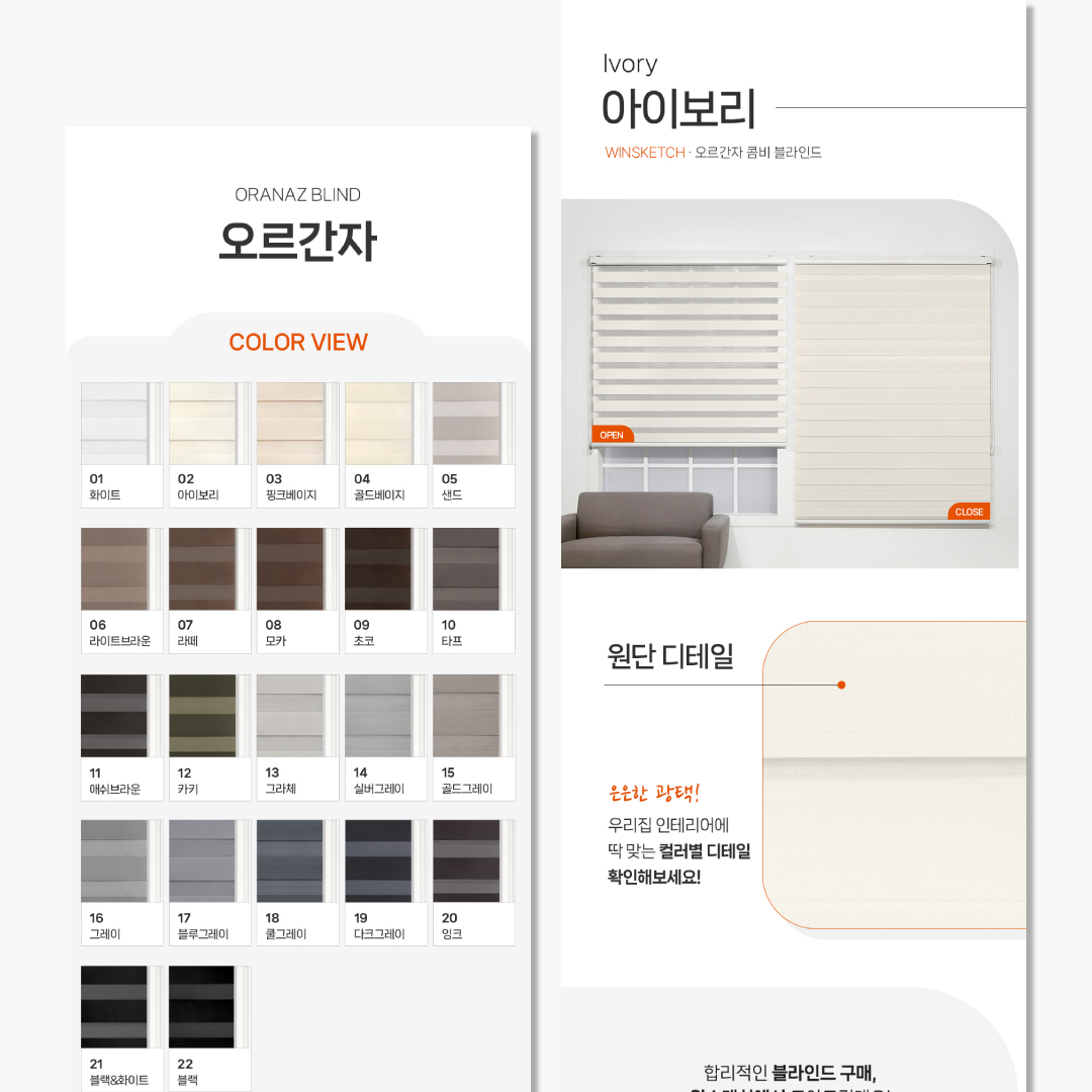 차밍닷디자인