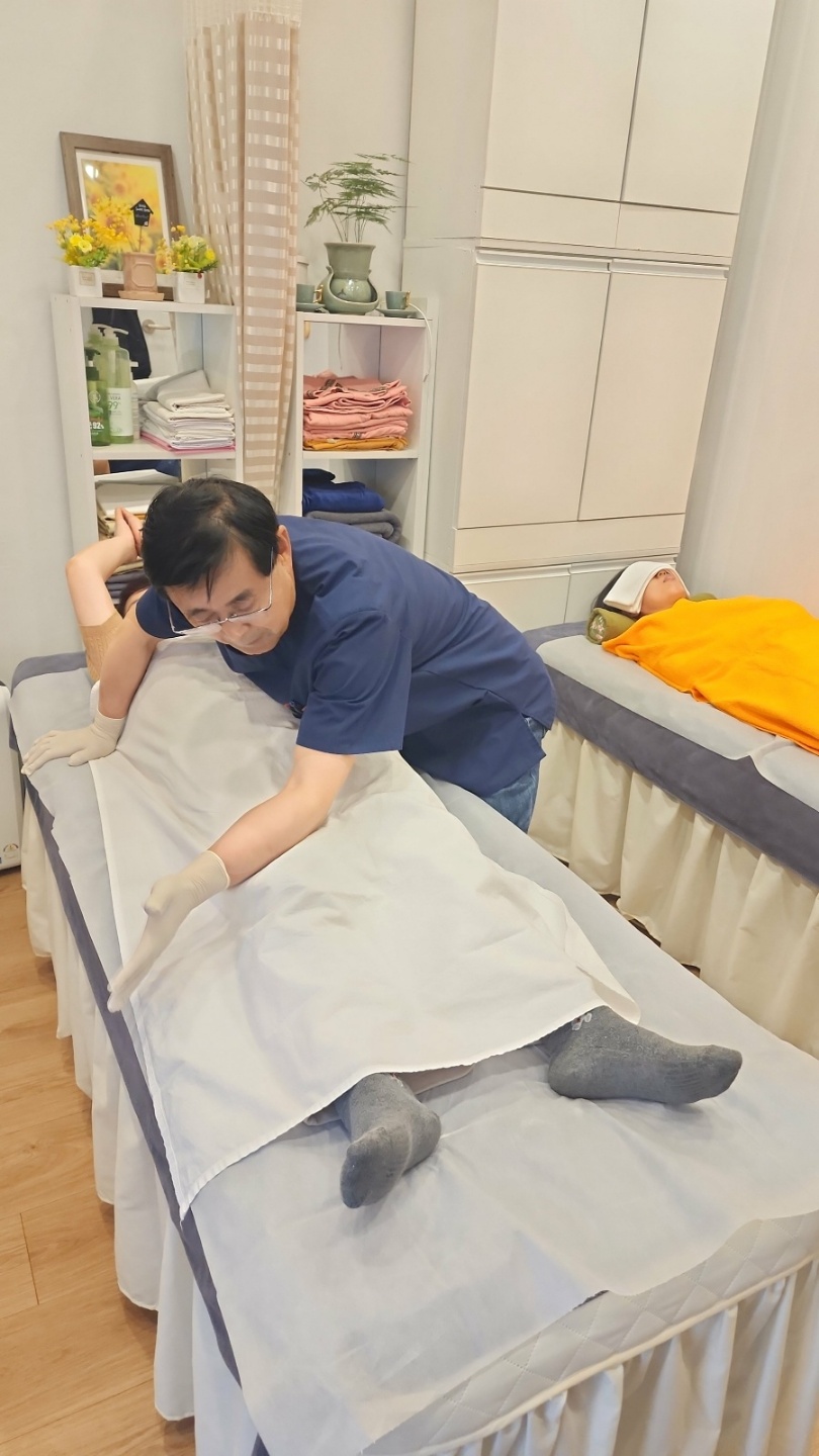건강체형교정원