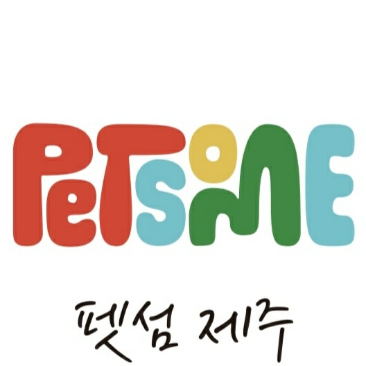 연트래블러스 대표 이미지