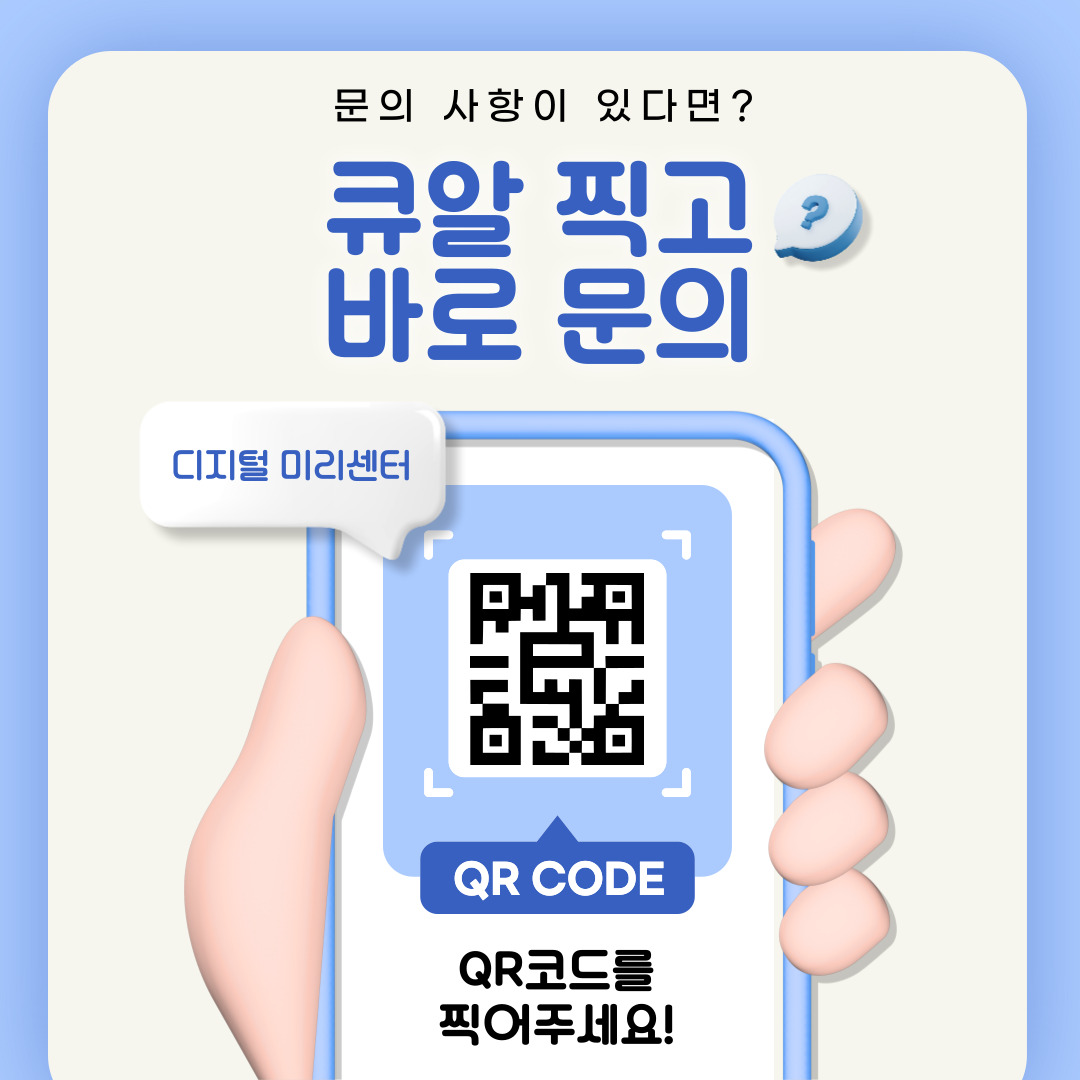 엠퍼시연기아카데미 강남구청점