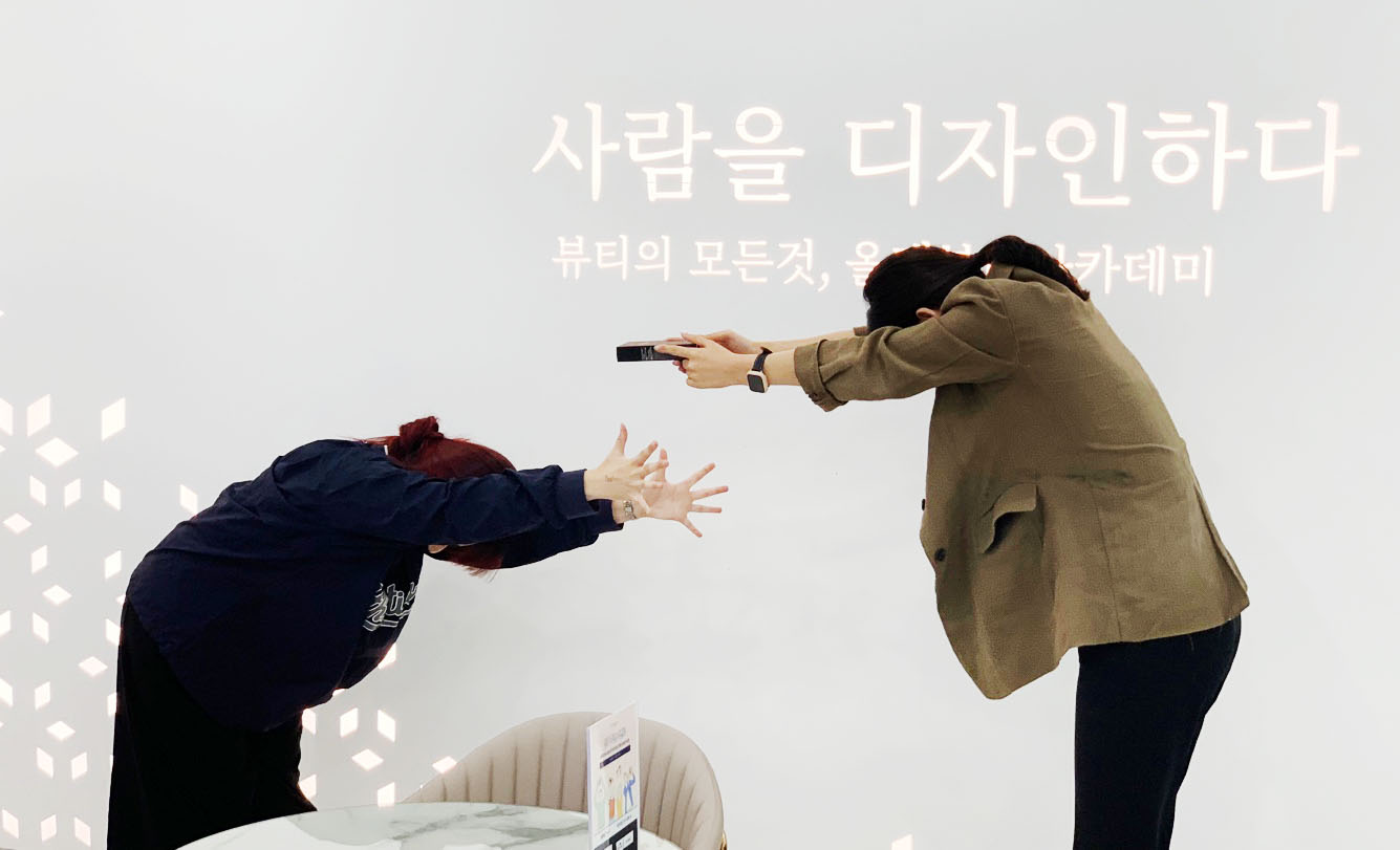 올댓뷰티아카데미학원 천안점
