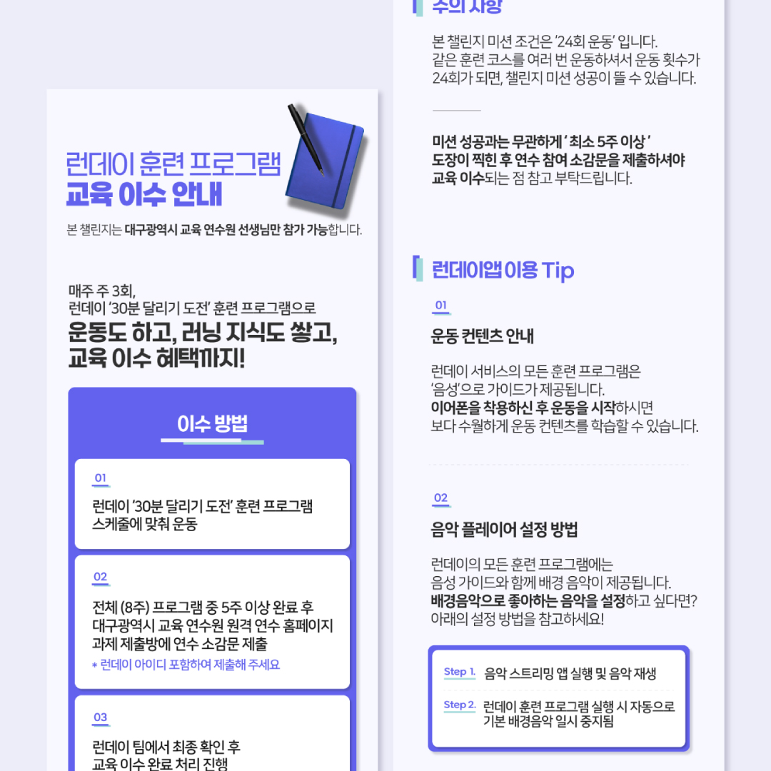 차밍닷디자인