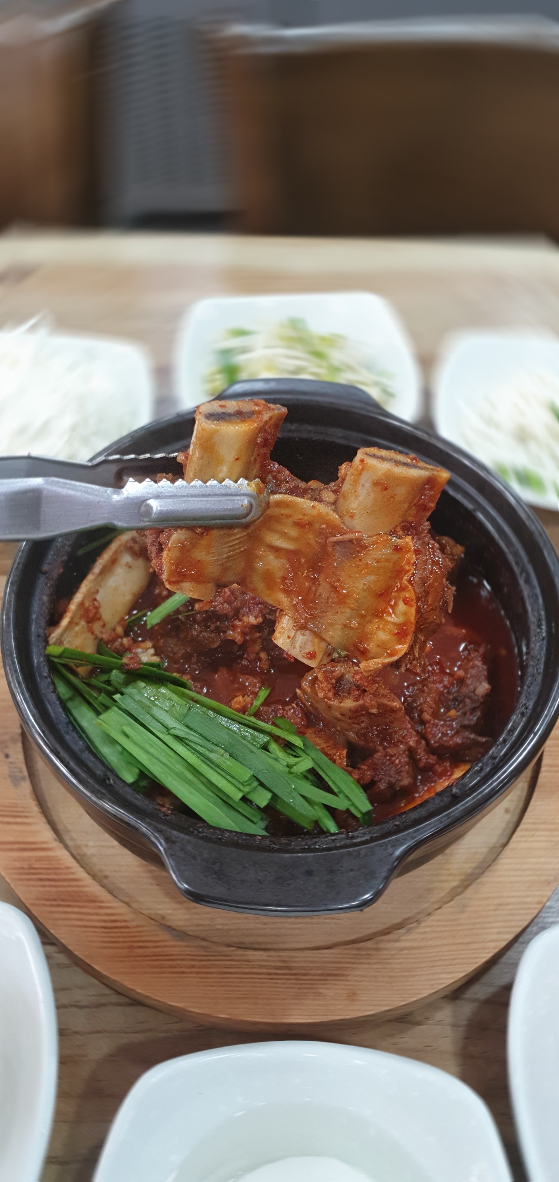 개금찜갈비