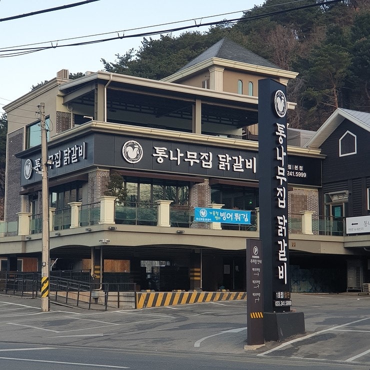 윈디자인