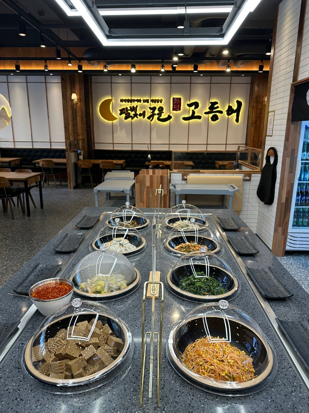 달빛에구운고등어 순천법원점