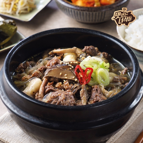 옹기종기왕갈비 부평점