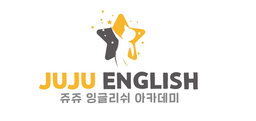 쥬쥬잉글리쉬아카데미