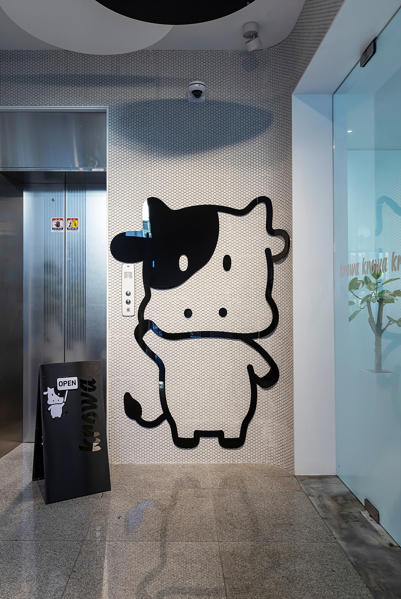 크로바