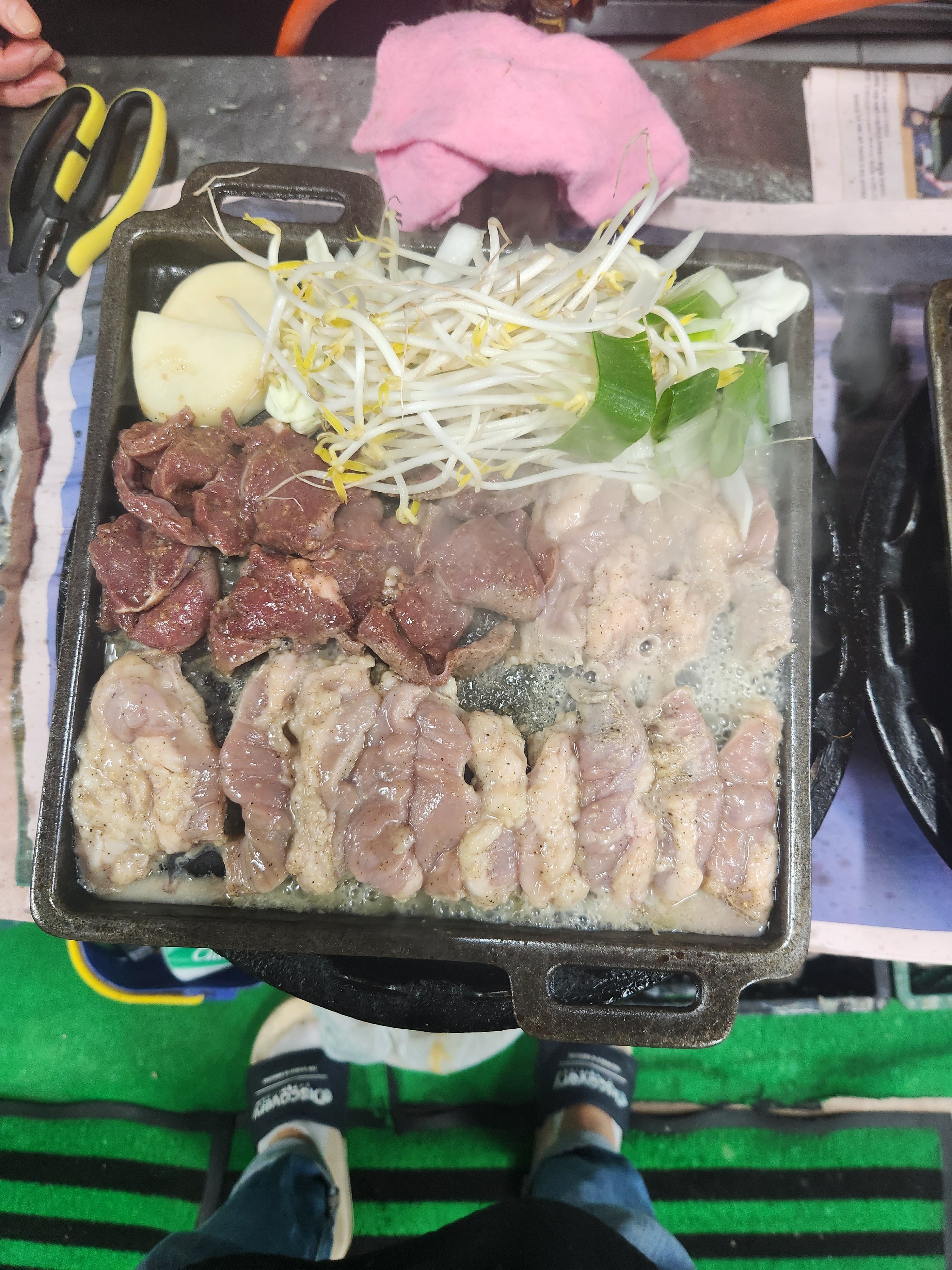 수유곱창 황주집 본점
