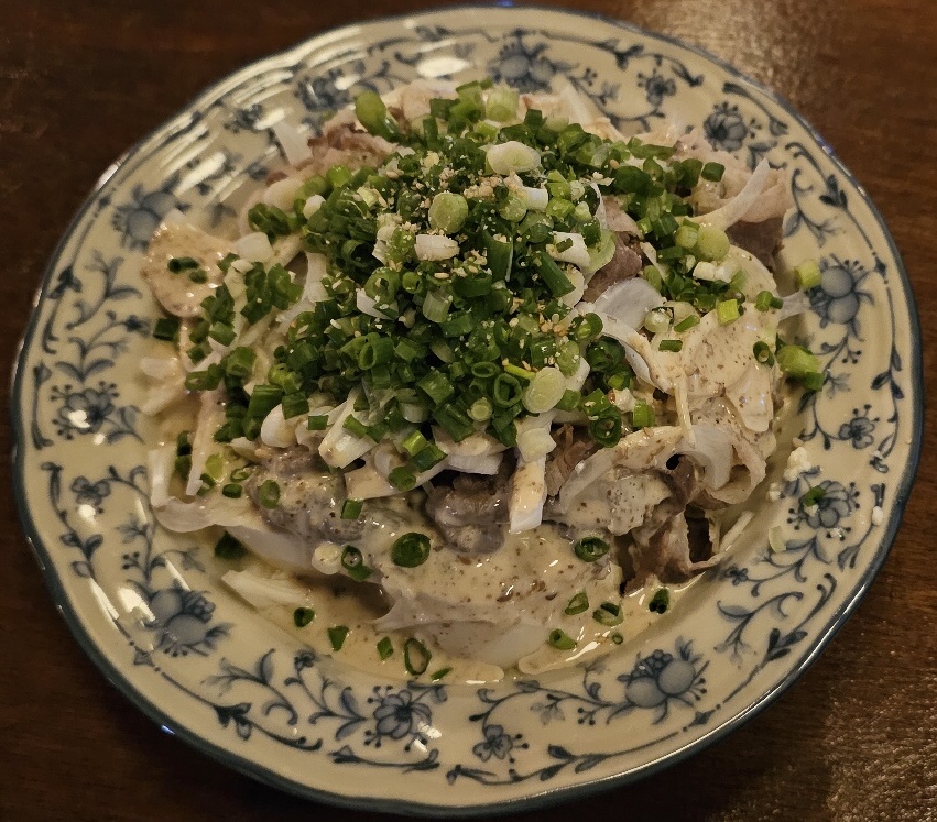 개화