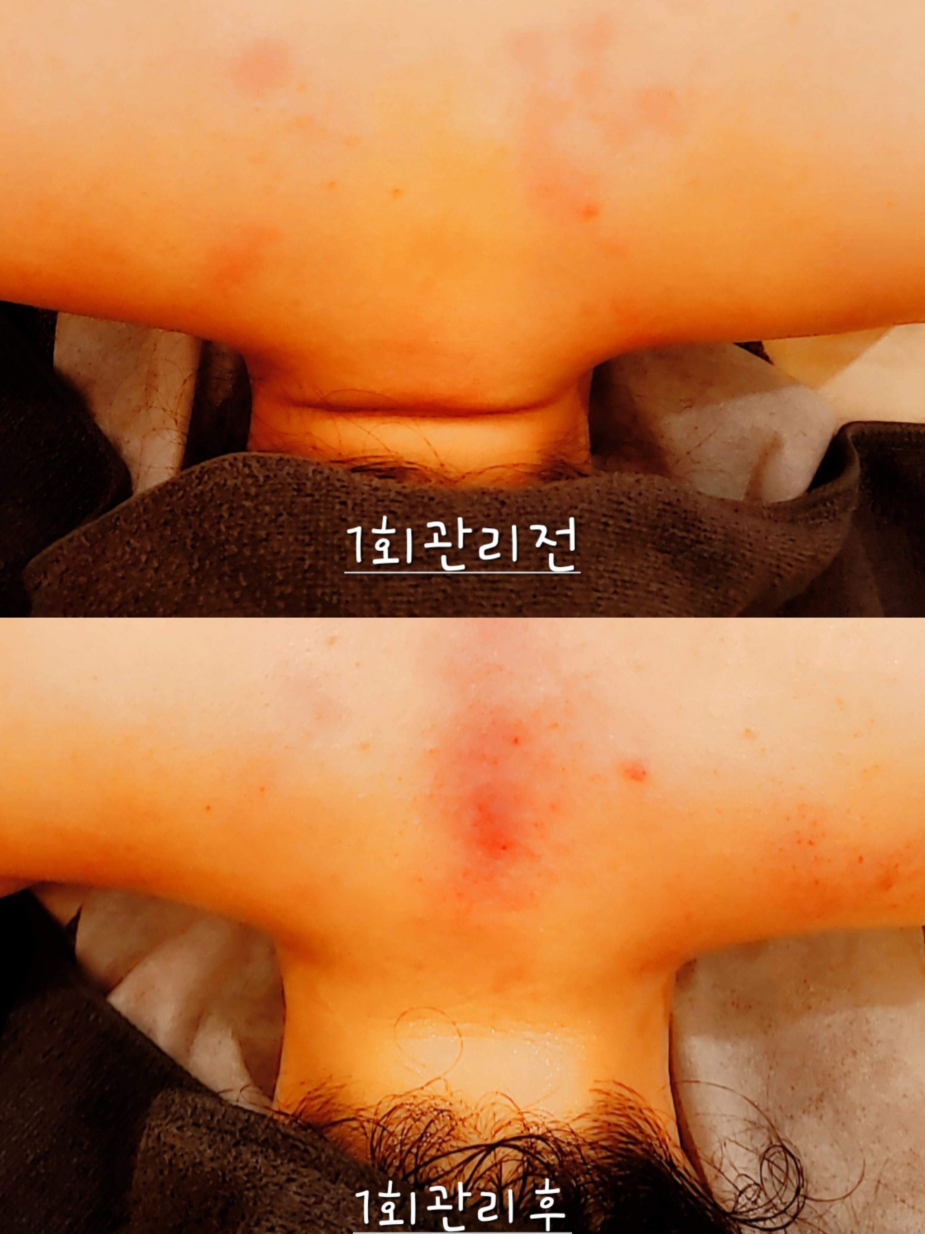 바디엔 휴식 photo 9
