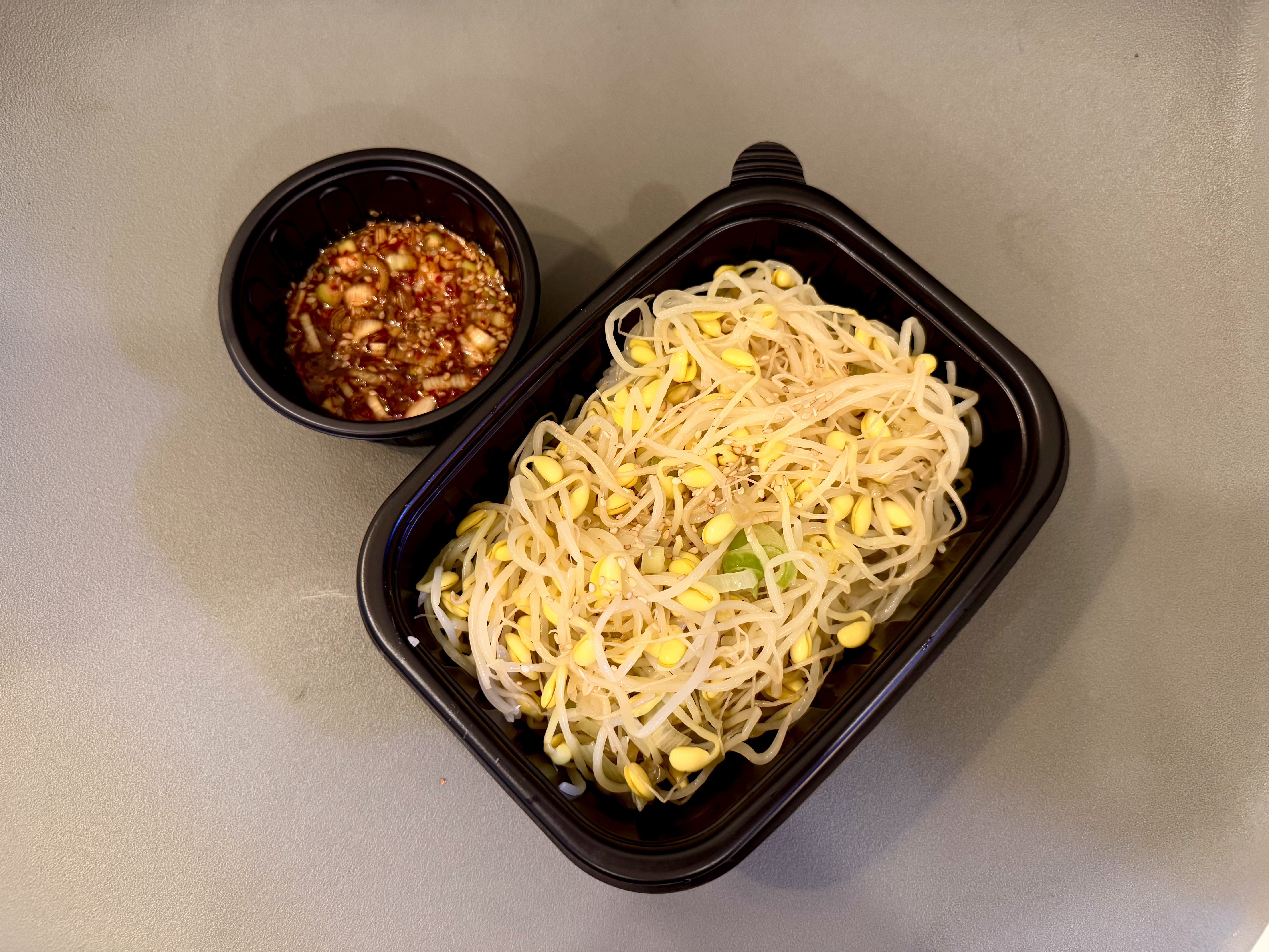 미래네닭발