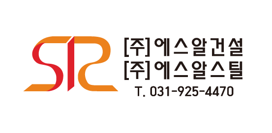 에스알스틸