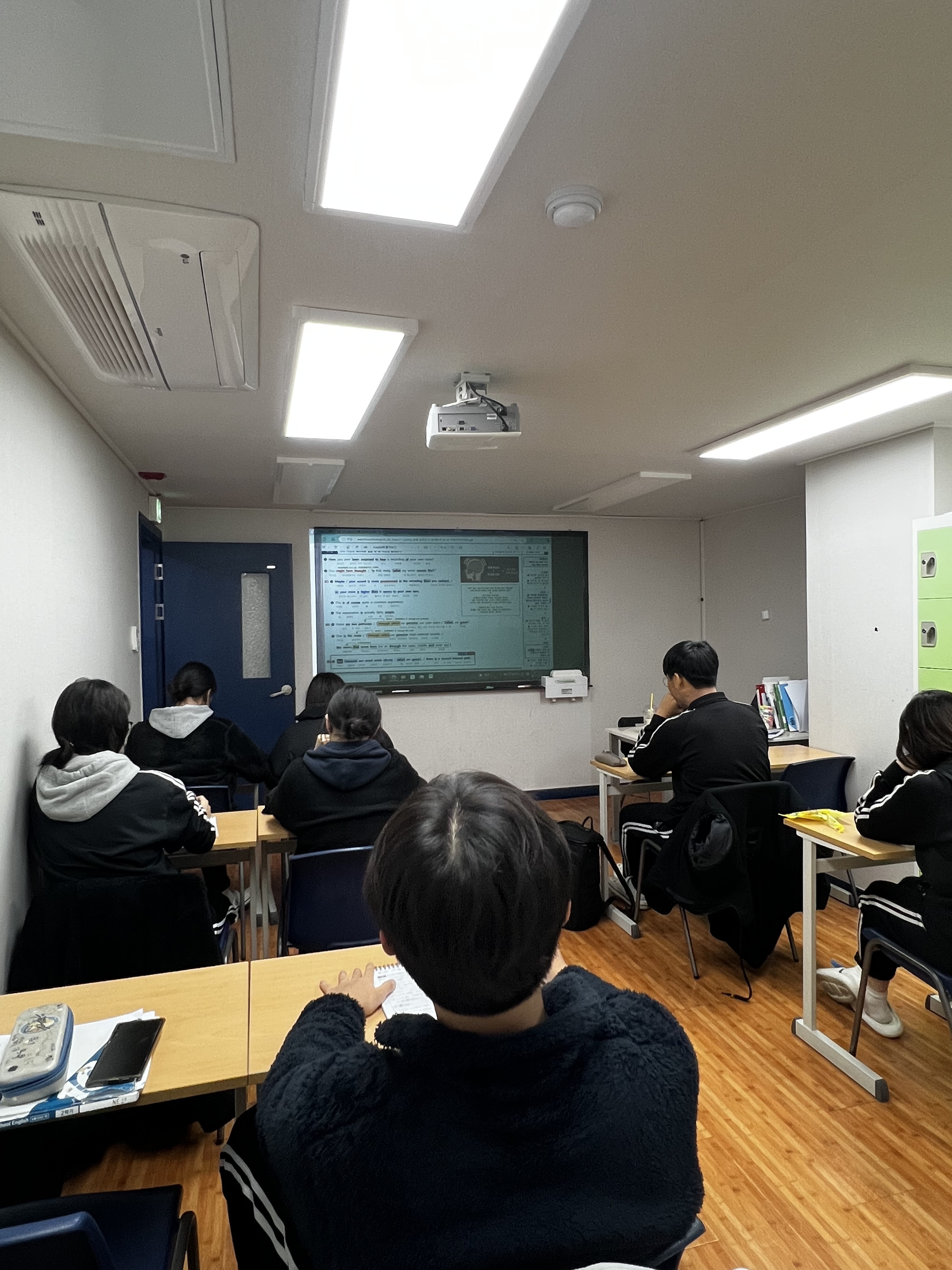 상지학원 대표 이미지