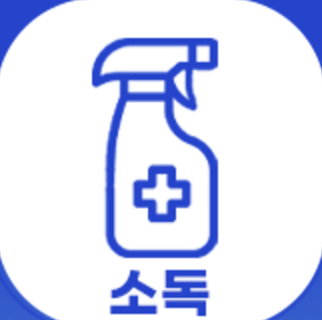 그린환경건설